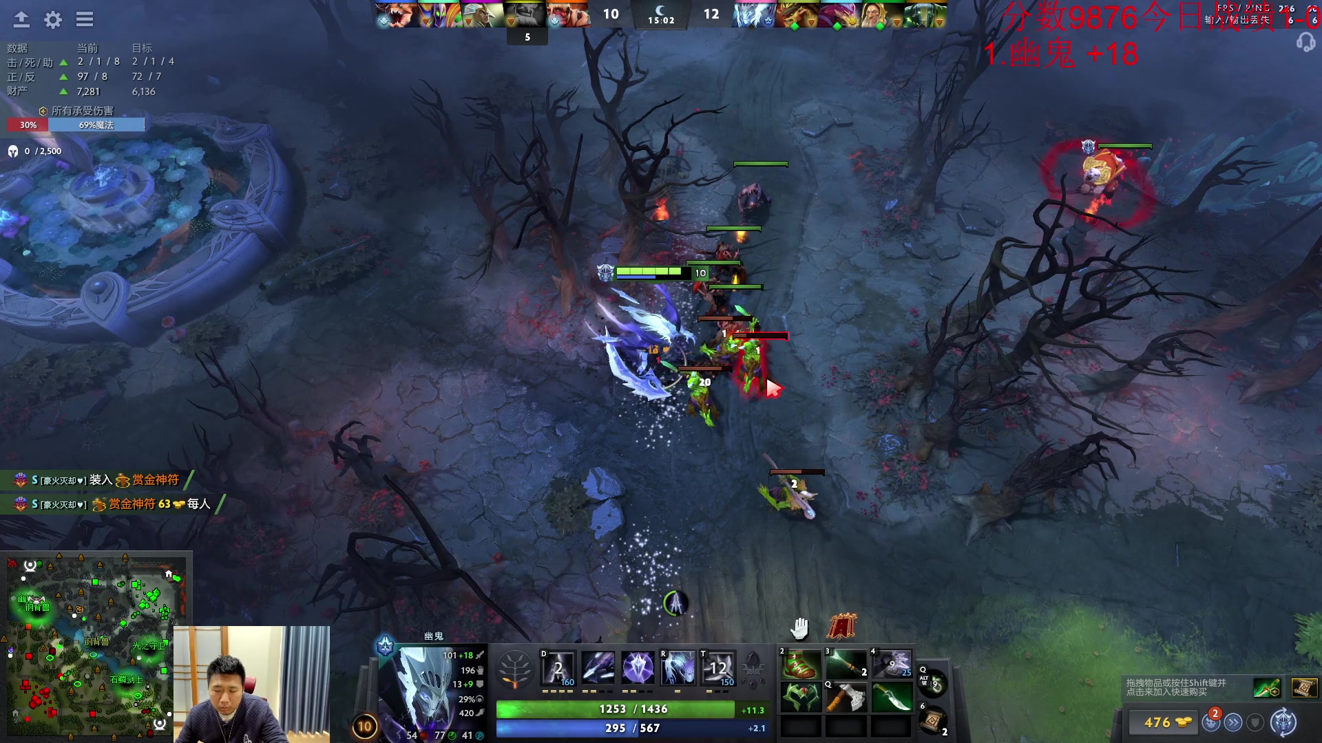 【2023-10-06 10点场】霸气虚幻哥1991：早上好哟！！73965！！