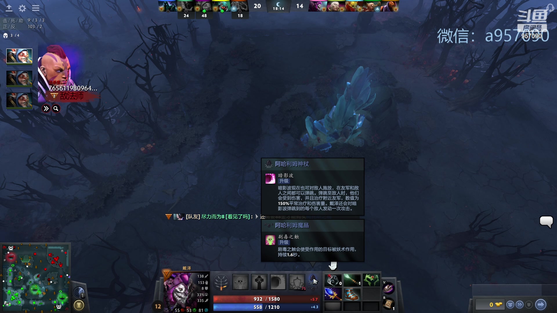 【2023-10-06 18点场】踏上征途167：30000分主播    ---3个号