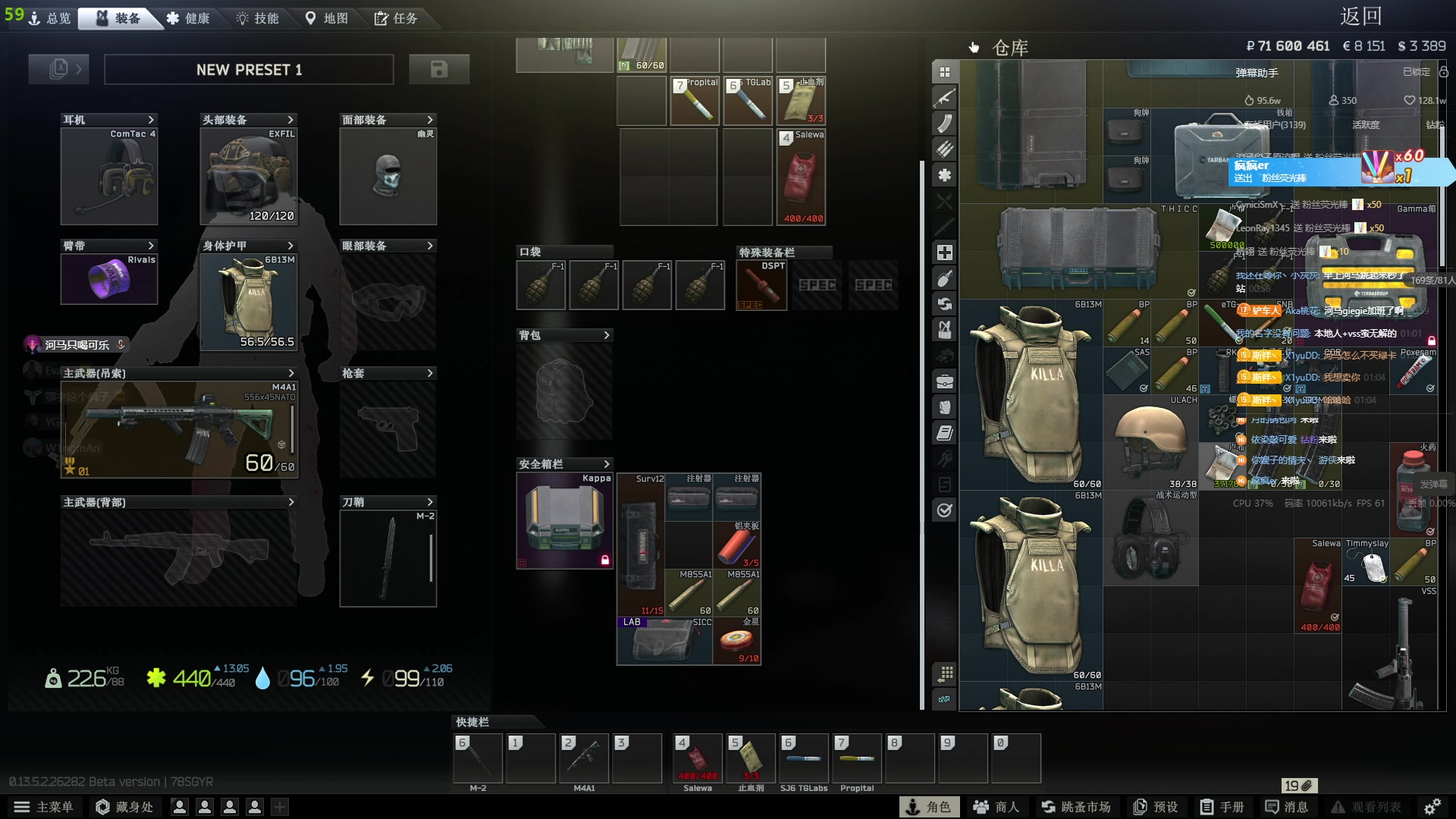 【2023-10-06 00点场】斯祥丶：简单的游戏日常！！