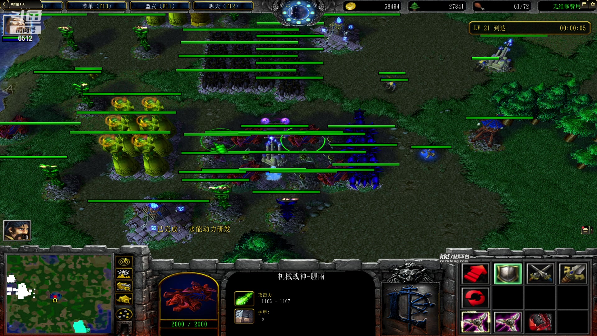 【2023-10-06 01点场】雨神丶：兄弟们，中秋国庆双节快乐！