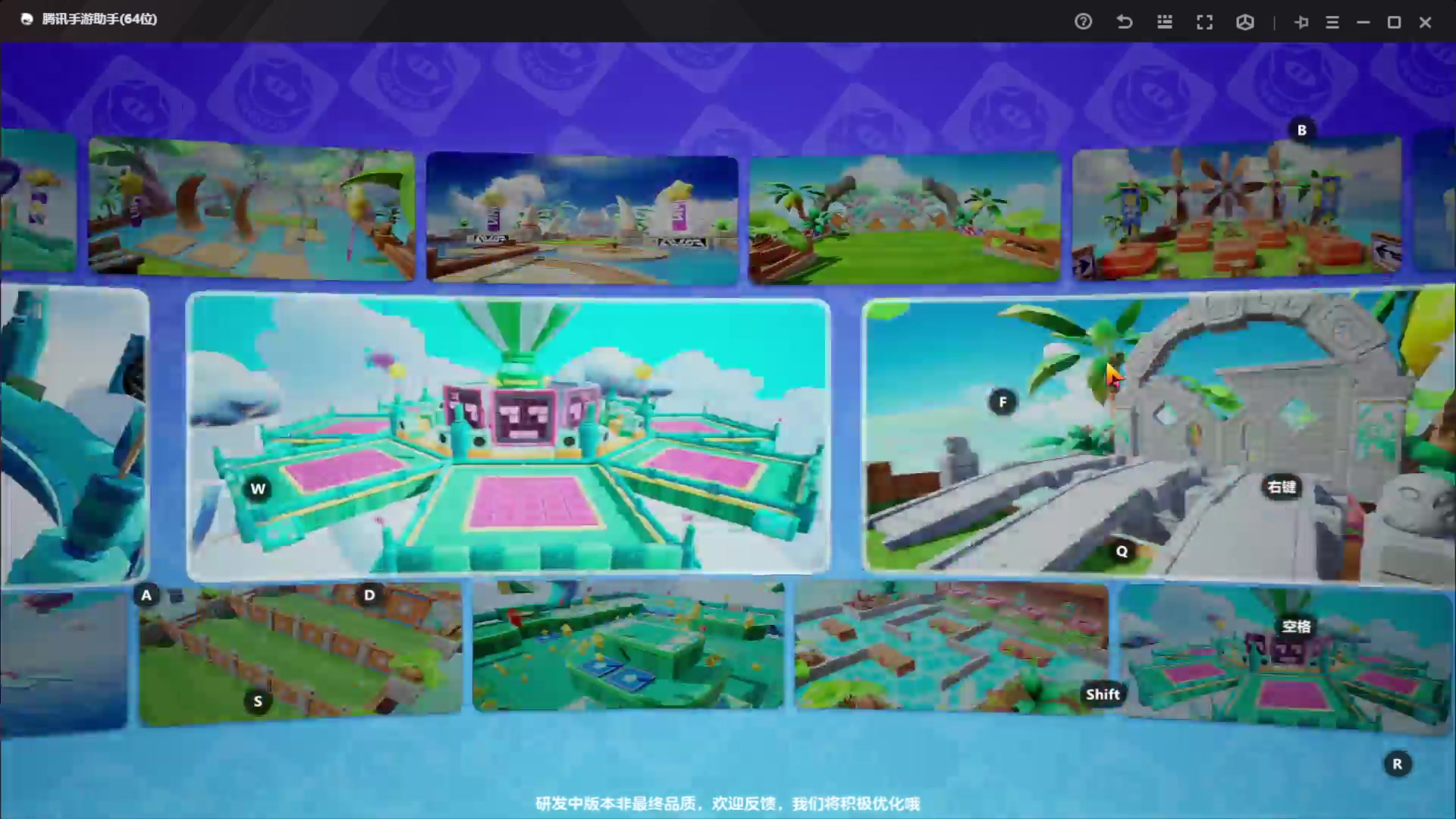 【2023-10-05 20点场】谎言言0V0：细节决定成败-稳住.....