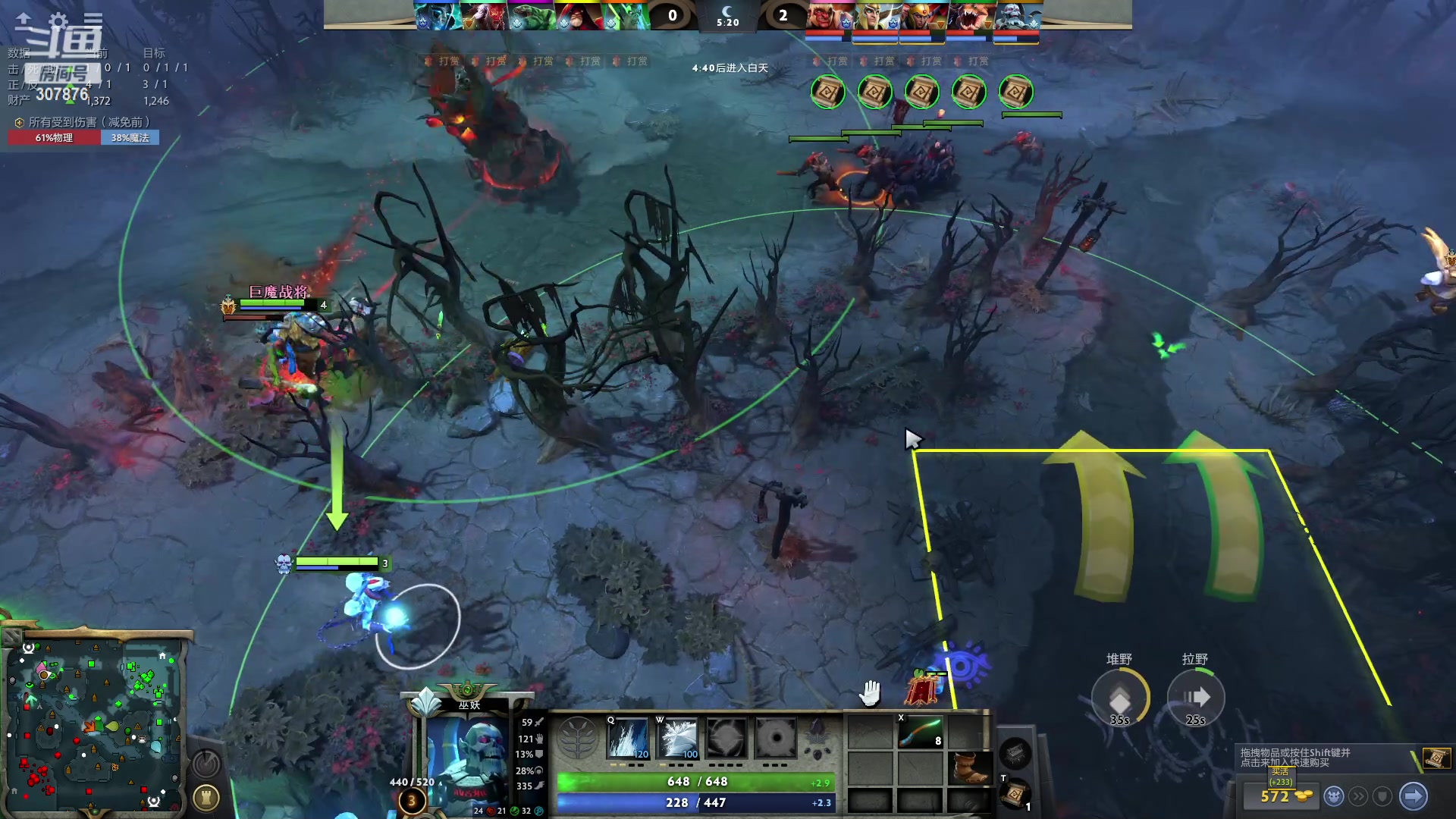 【2023-10-05 23点场】夏一可死毒舌_：鸽：加油啊电驴时代！