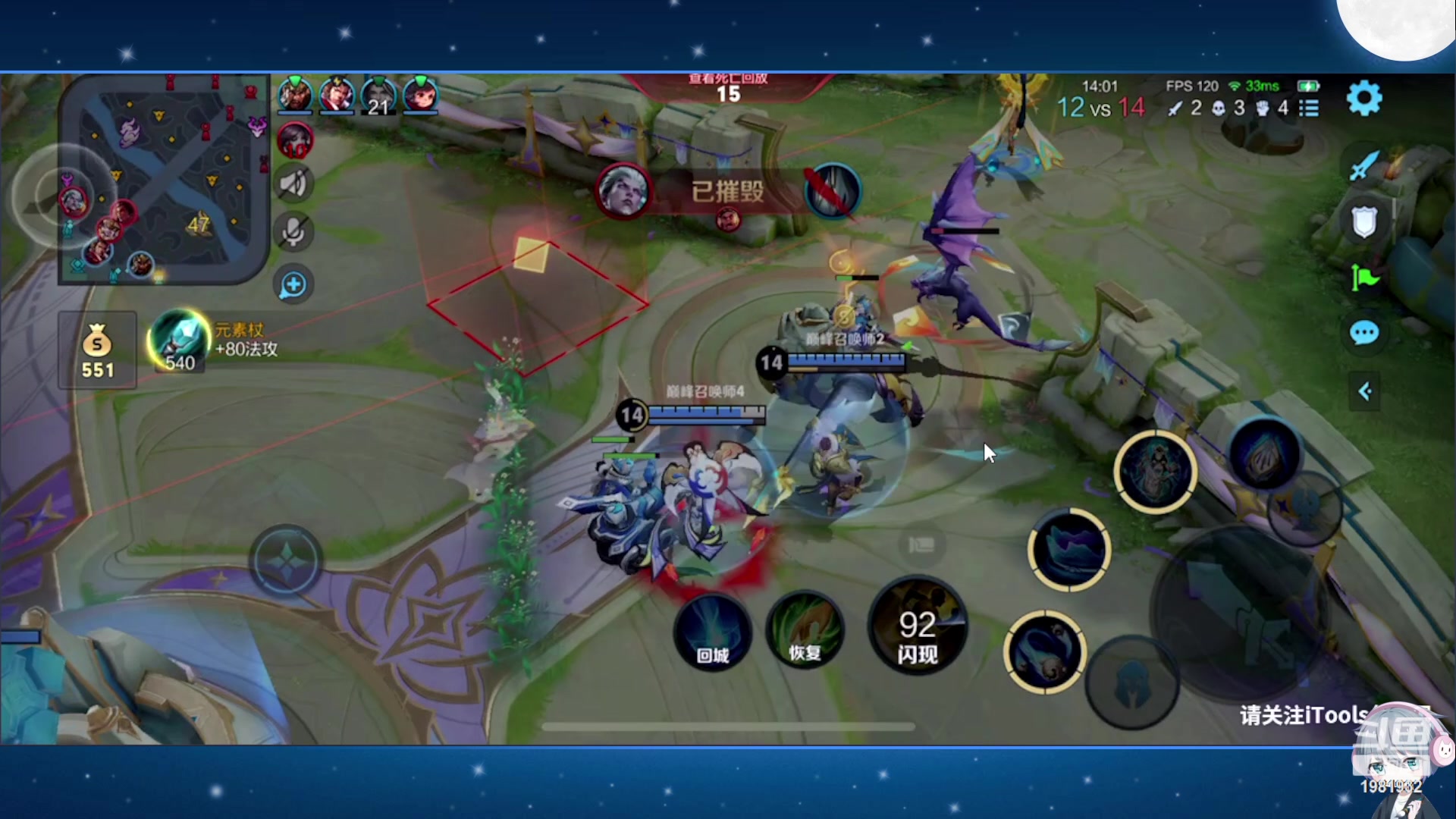 【2023-10-06 12点场】音七Simple：大家好！新主播第一次直播 紧张