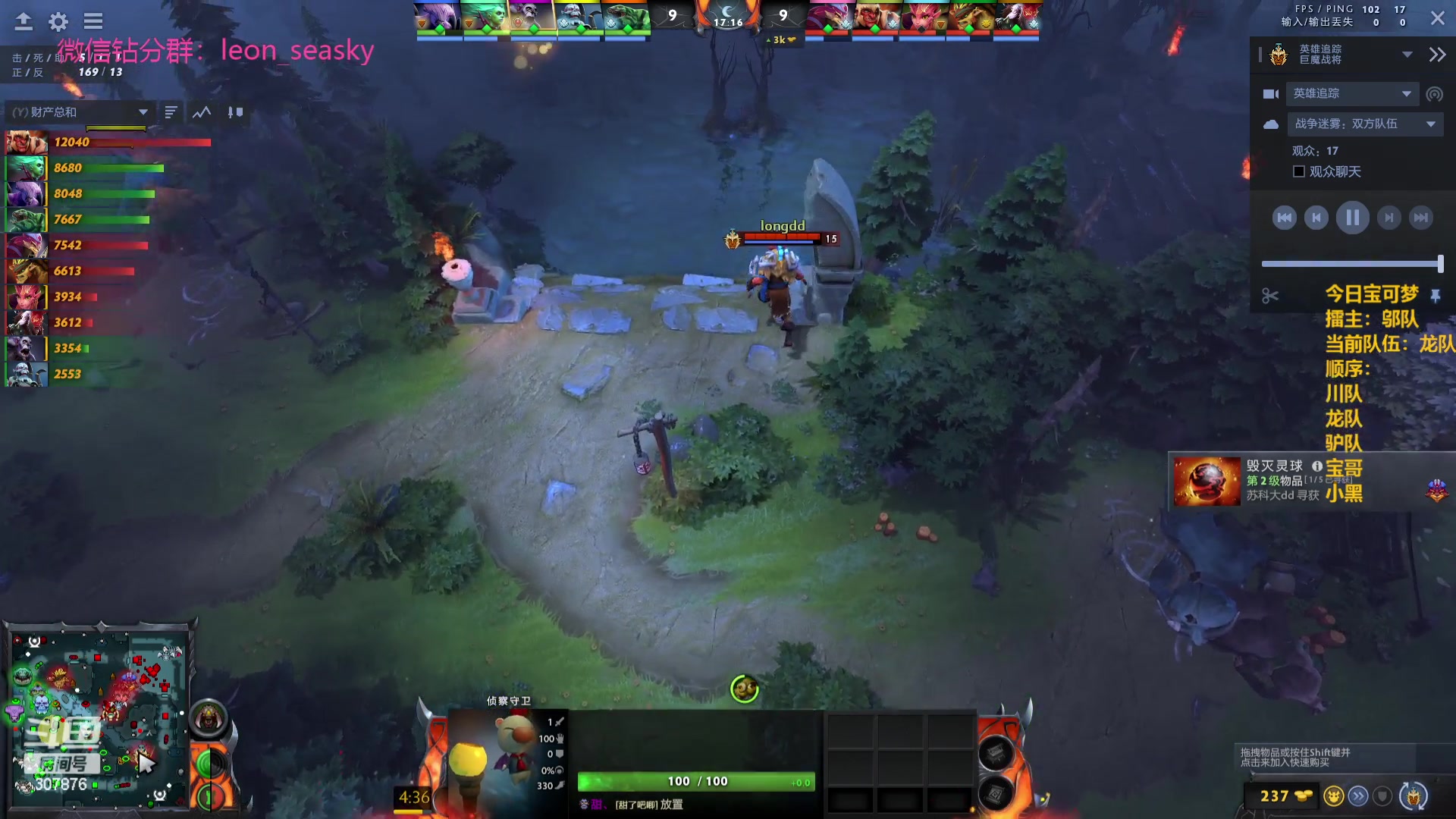 【2023-10-06 20点场】夏一可死毒舌_：喵：我是小丑喵