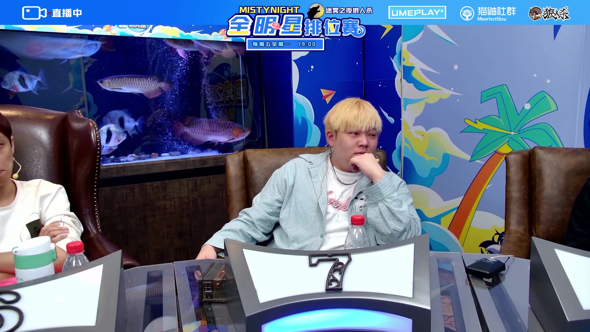 【2023-10-06 19点场】李锦2211：S2排位赛