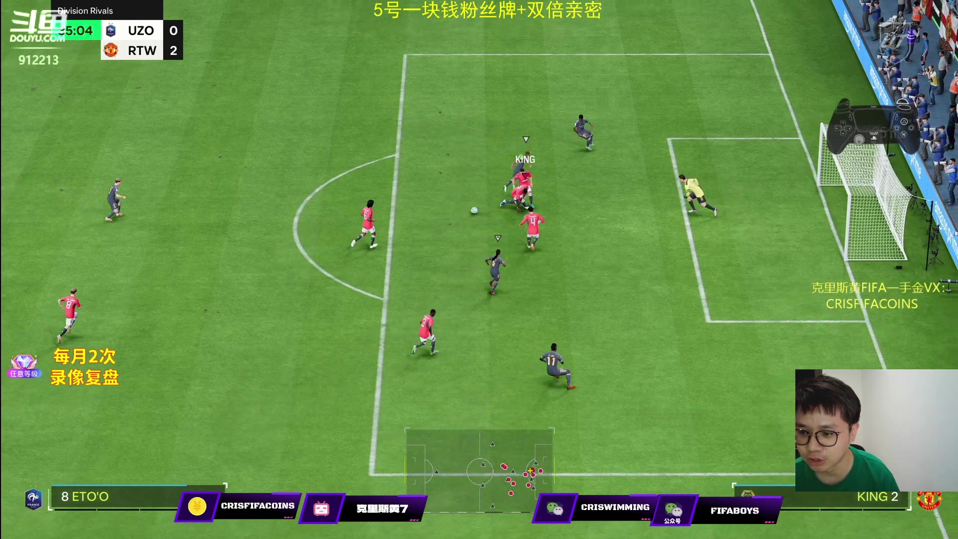 【2023-10-05 22点场】克里斯黄18：今日双倍：12点D1开包，11点鱼吧看阵