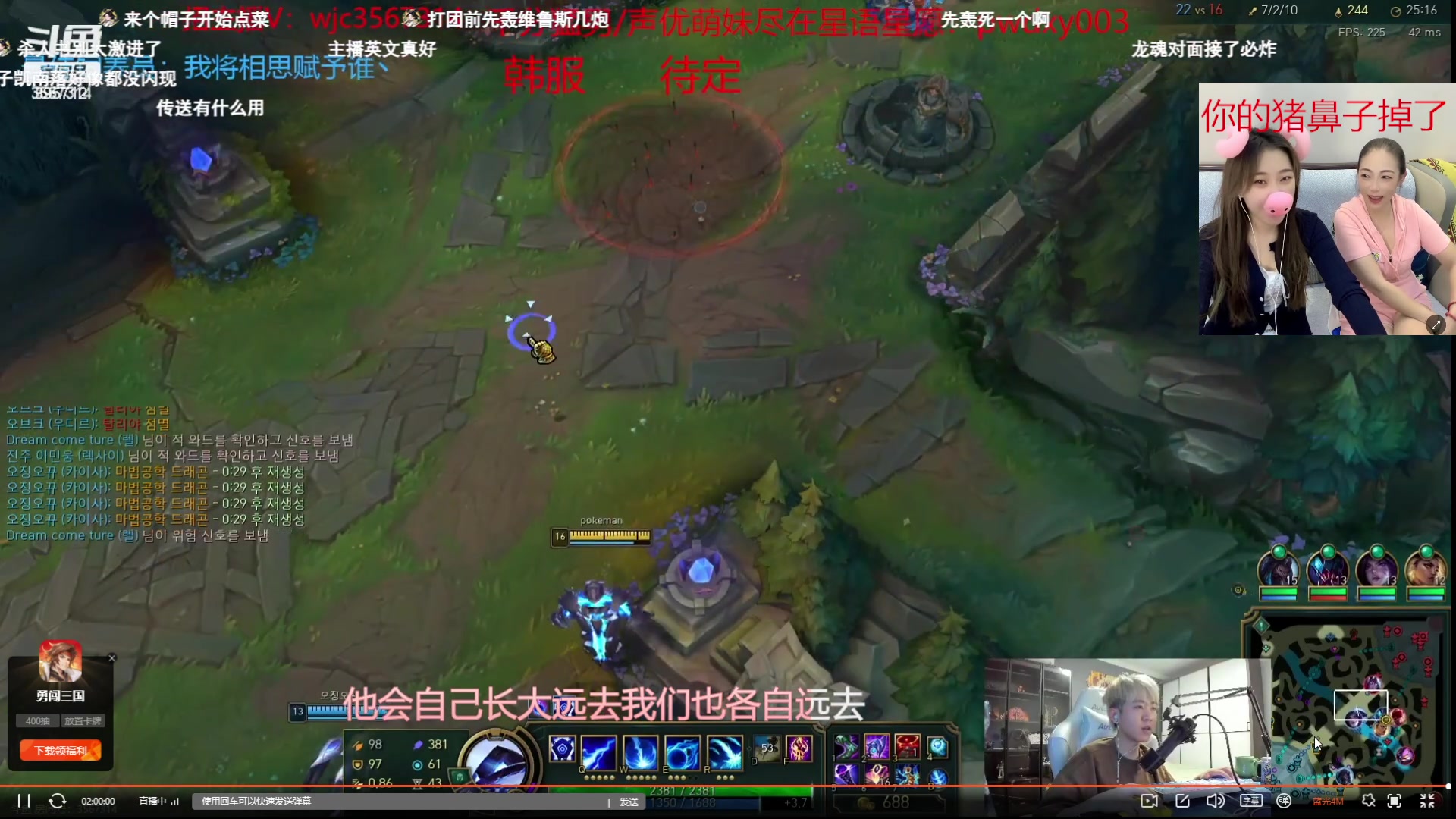 【2023-10-03 18点场】一只蘇l：今天看猪了吗！