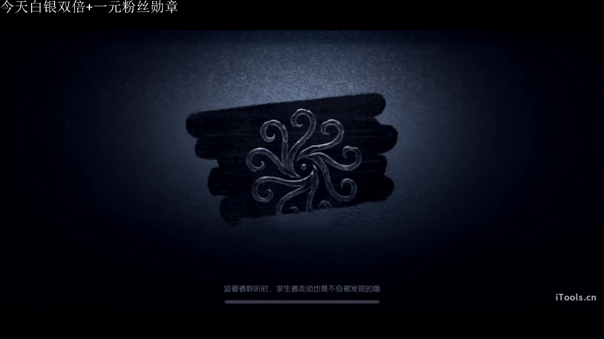 【2023-10-06 19点场】丶小沐木：今天打打排位啦！！！ 4801532