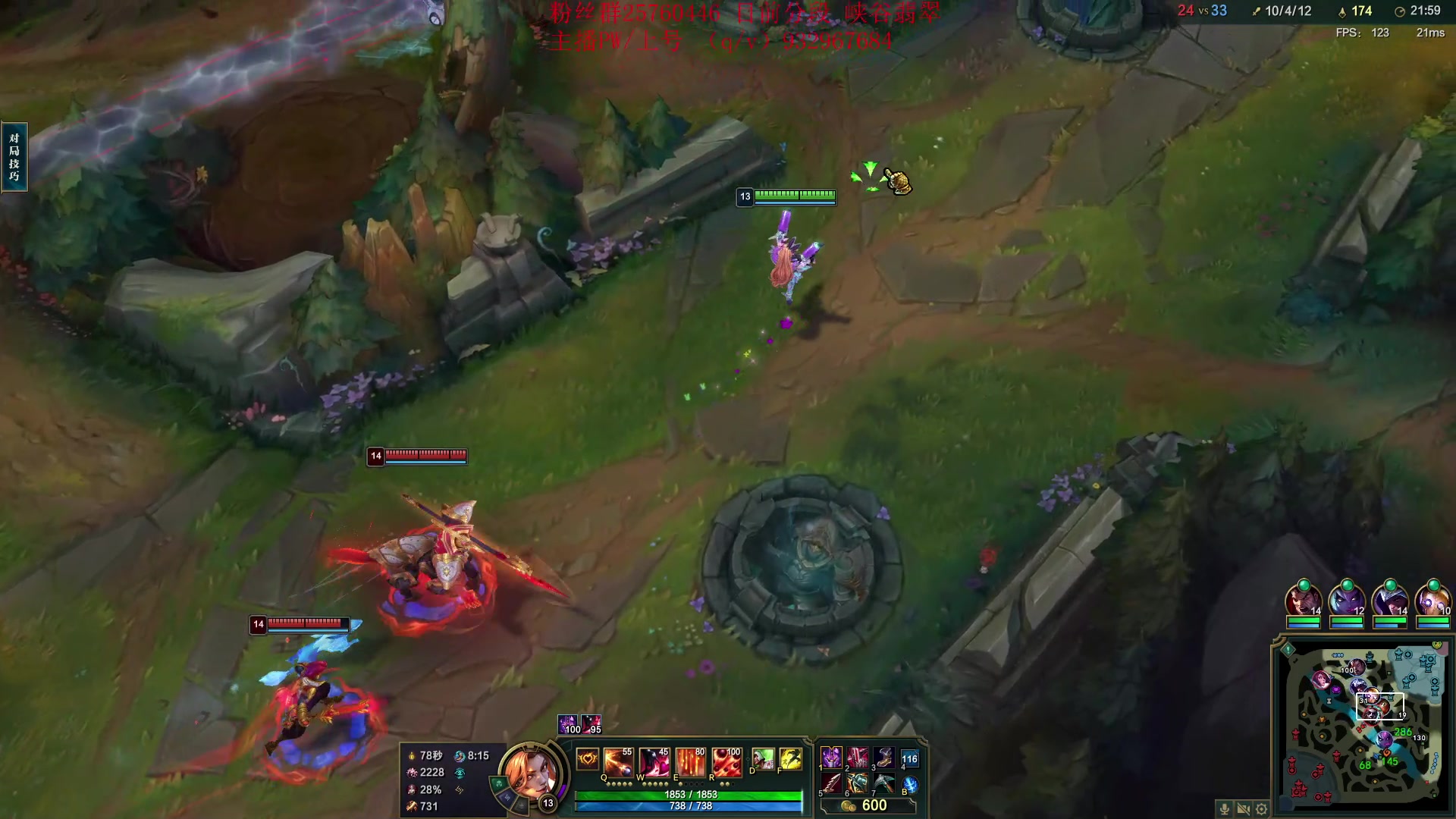 【2023-10-06 19点场】夏天夏天丶丶：祝大家天天开心，事事如意