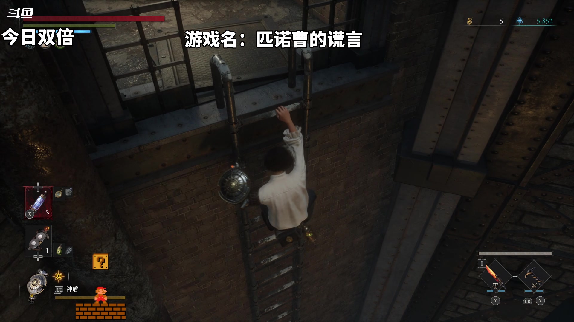 【2023-10-06 15点场】隐者丶丶：这里很有意思 来看看吧