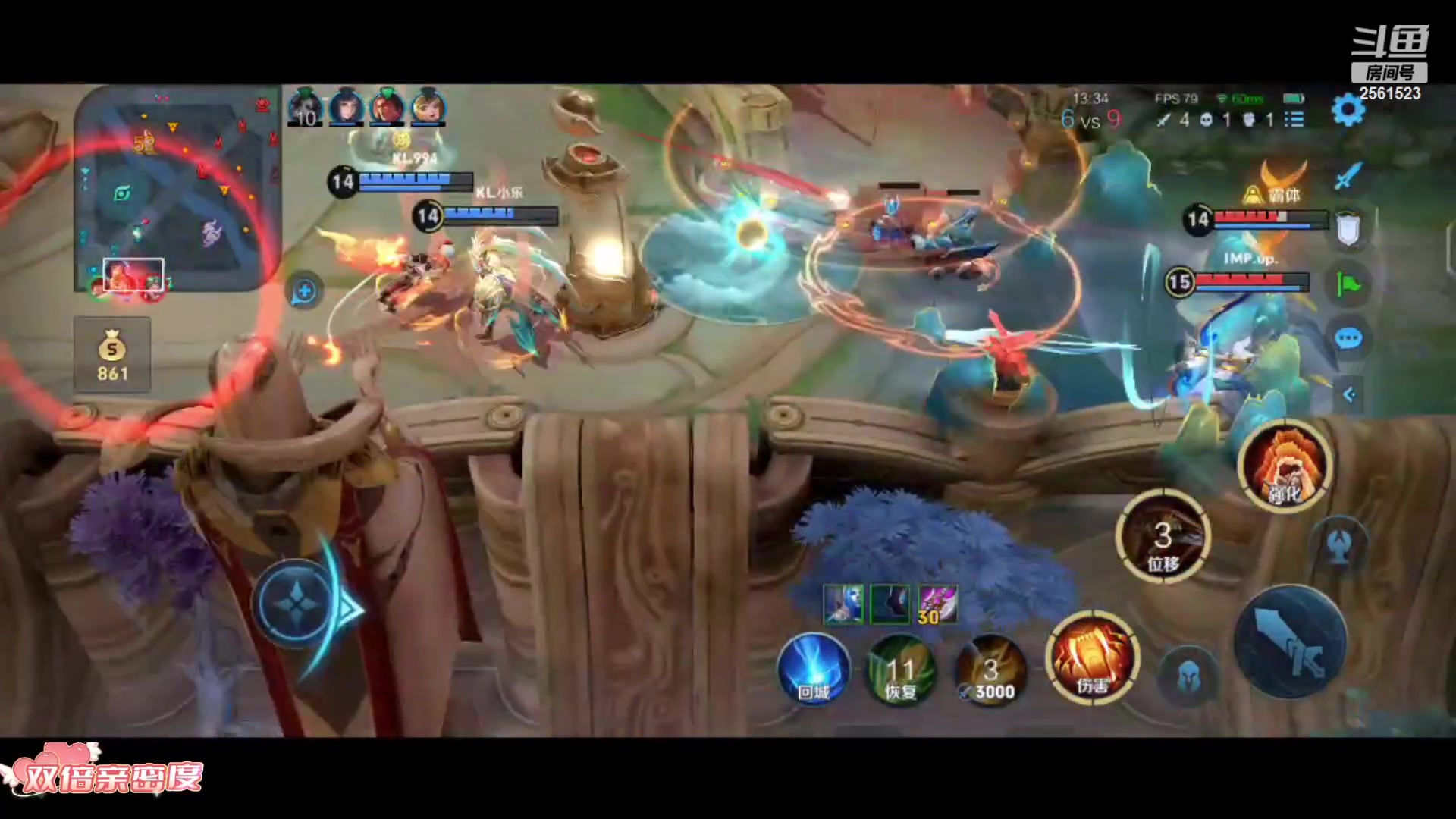 【2023-10-06 16点场】冲酱ccc：（双倍） 斗亚运邀请赛~0.1元粉丝牌~