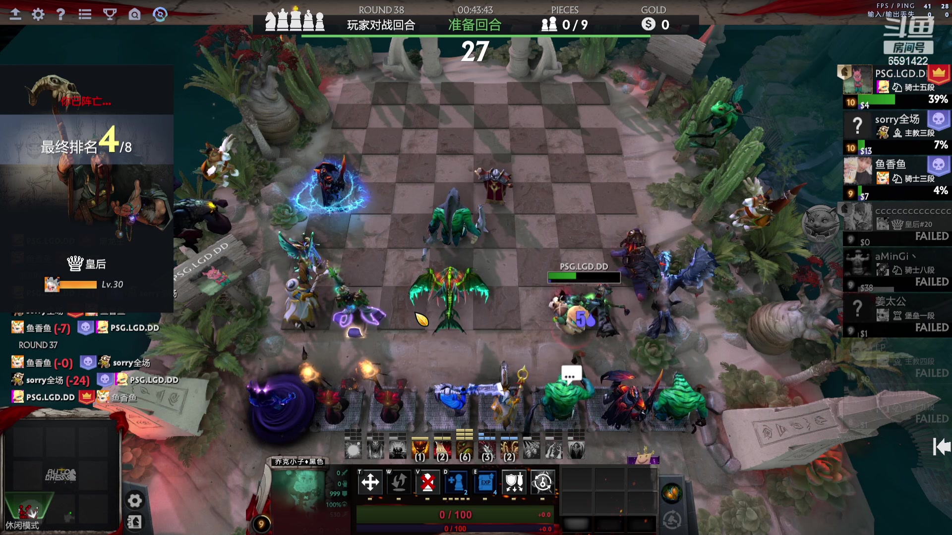 【2023-10-06 17点场】小红豆阿：中秋快乐，国庆快乐！