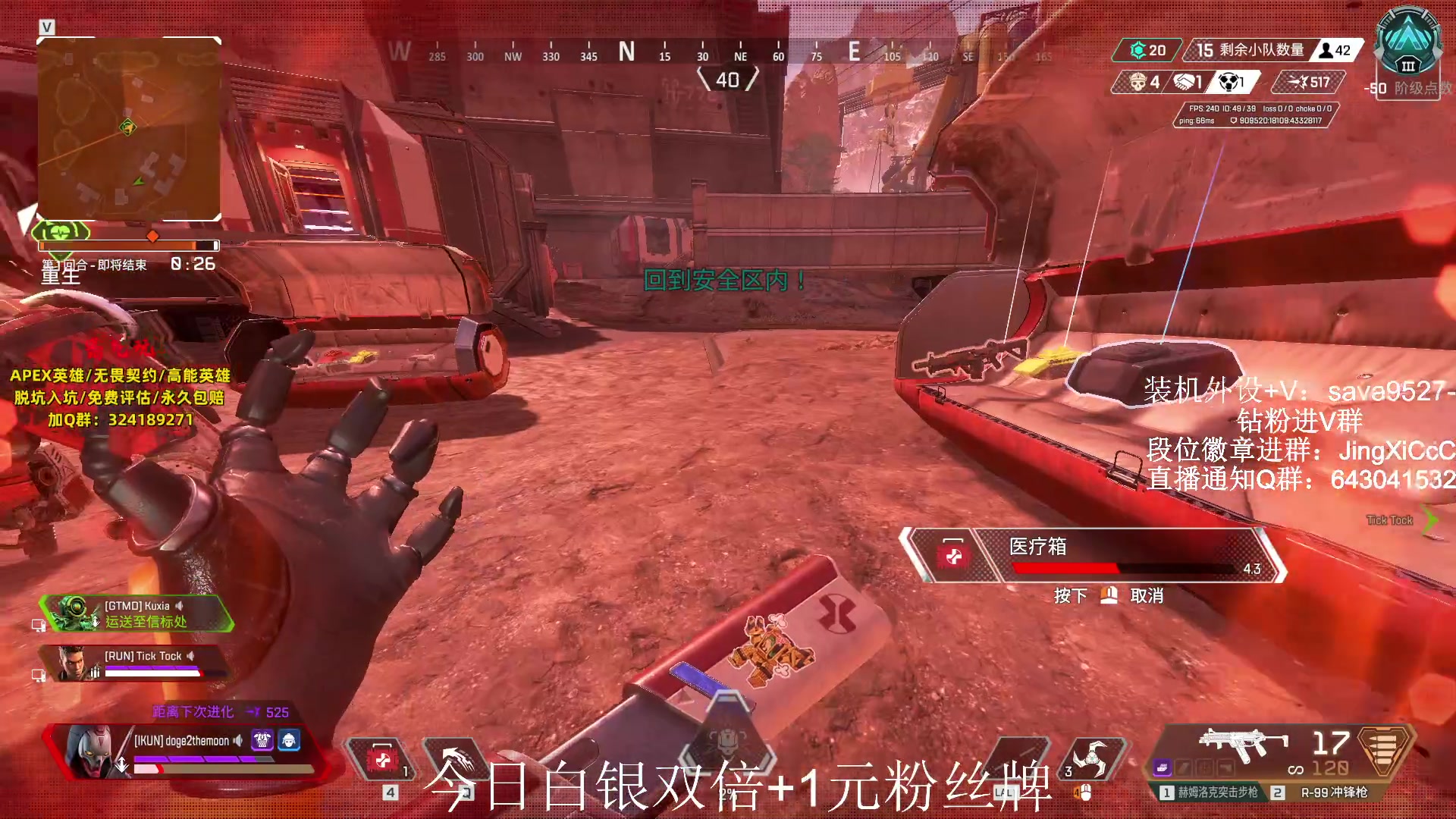 【2023-10-06 12点场】阿祖AZu2tap：今日双倍亲密度！回来开搞！！！！