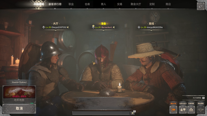 我在斗鱼看即将拥有人鱼线的PDD直播英雄联盟