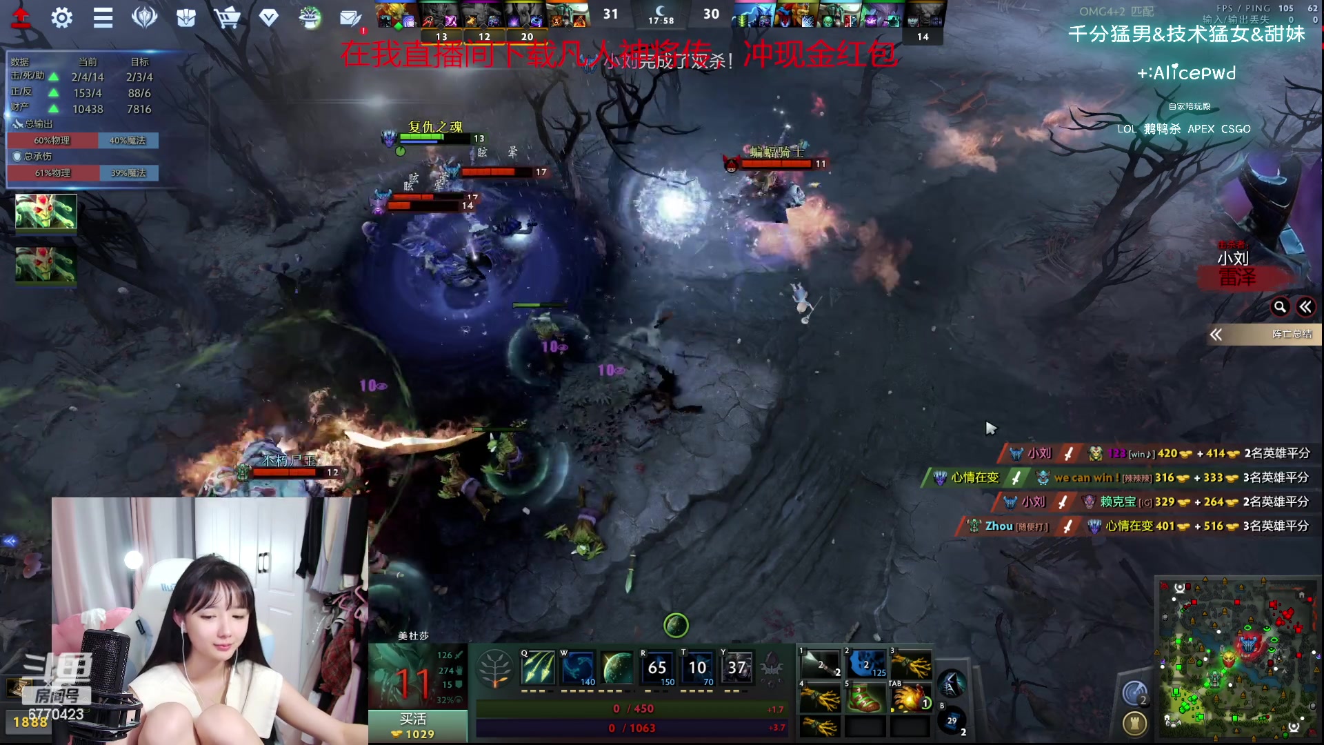 【2023-10-06 03点场】塔莉娅QAQ：社恐文静内向的小女生