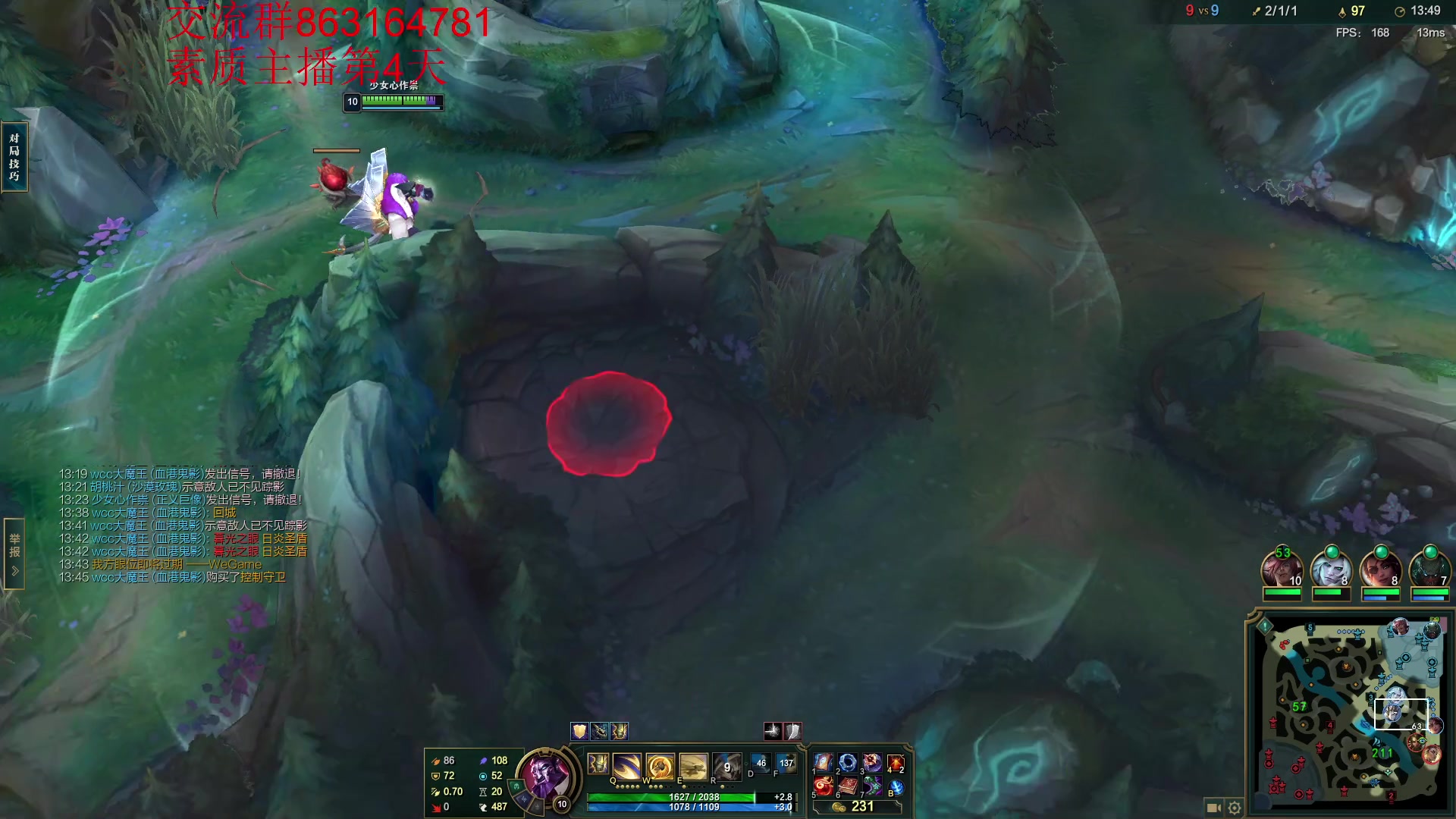 【2023-10-03 22点场】小老板丶艾克：国庆连播素质不骂人