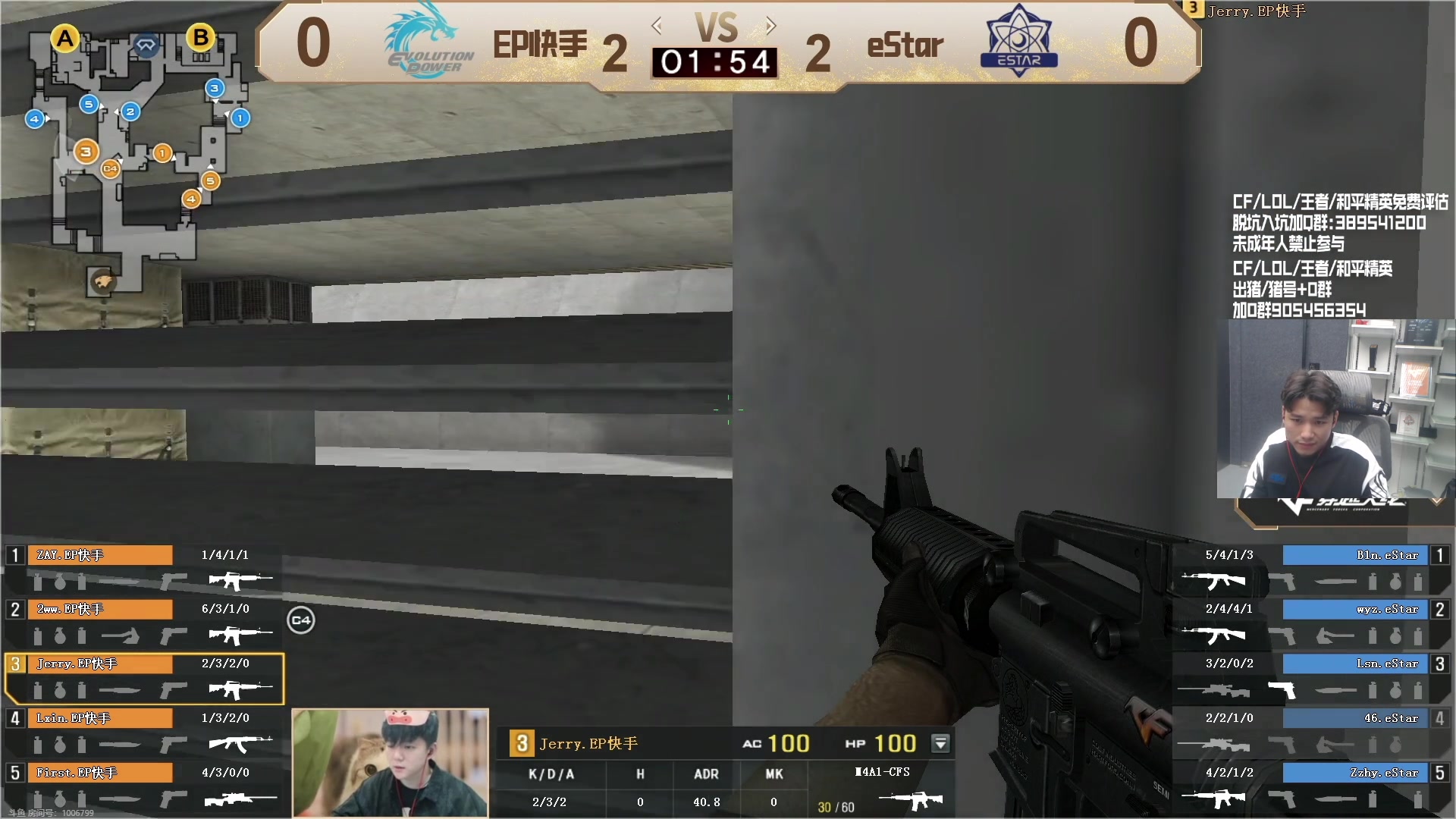 【2023-10-06 18点场】白鲨石头丶：慢慢来咯~~~~~~~~