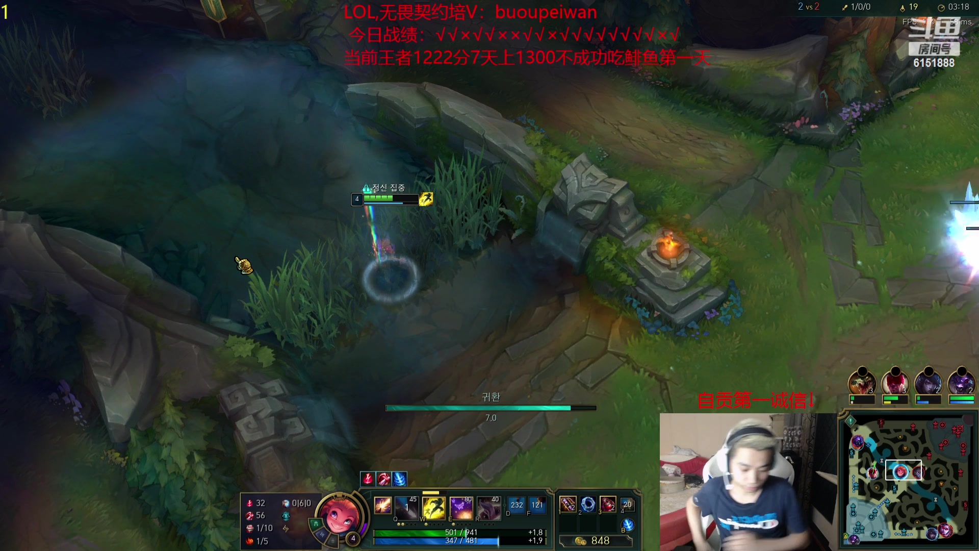 【2023-10-05 00点场】自宇666：跟超威中野联动