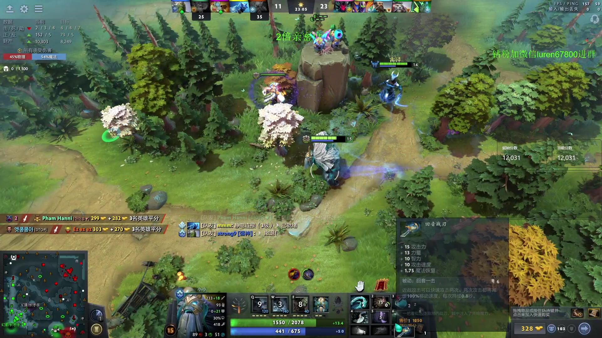 【2023-10-04 18点场】阳光男孩Aq：上点分7718843