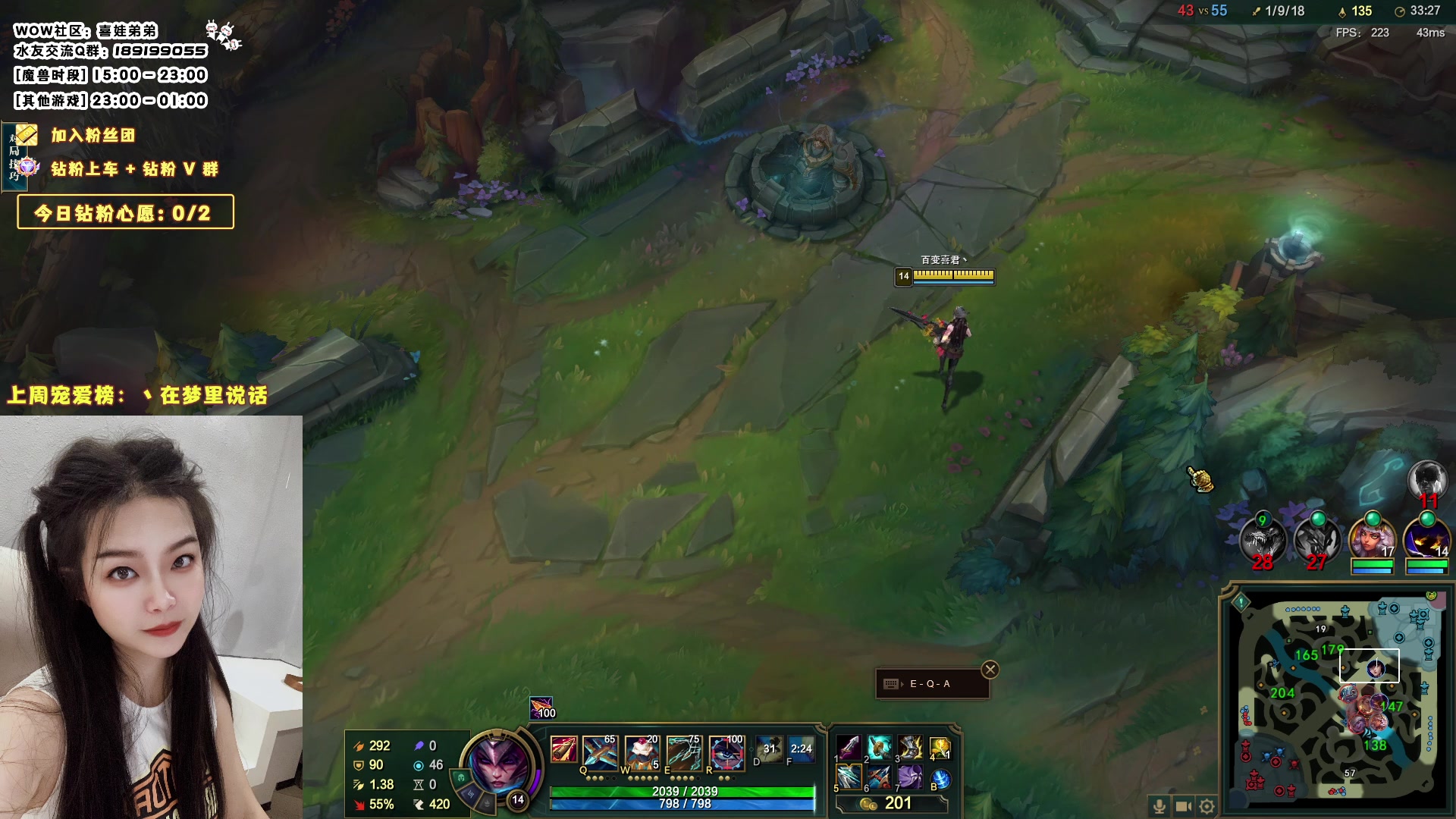 【2023-10-04 22点场】天真的喜娃：【双倍】1元粉丝牌，钻粉四倍亲密度哦