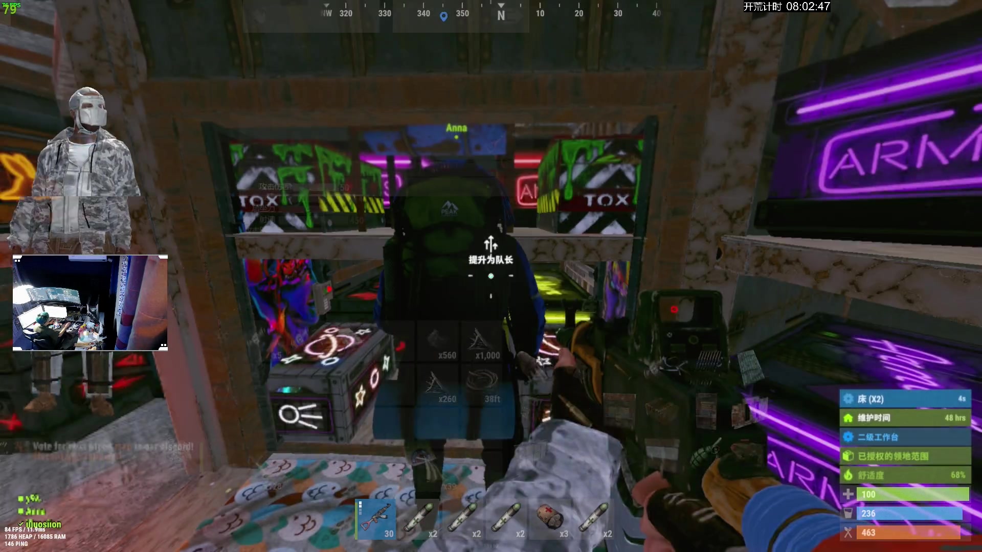 【2023-10-06 17点场】斯祥丶：简单的游戏日常！！