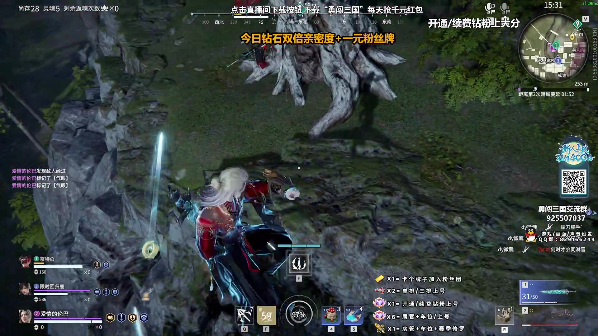 【2023-10-06 19点场】sysyu：【sy】今日钻石四倍亲密度啦！！！