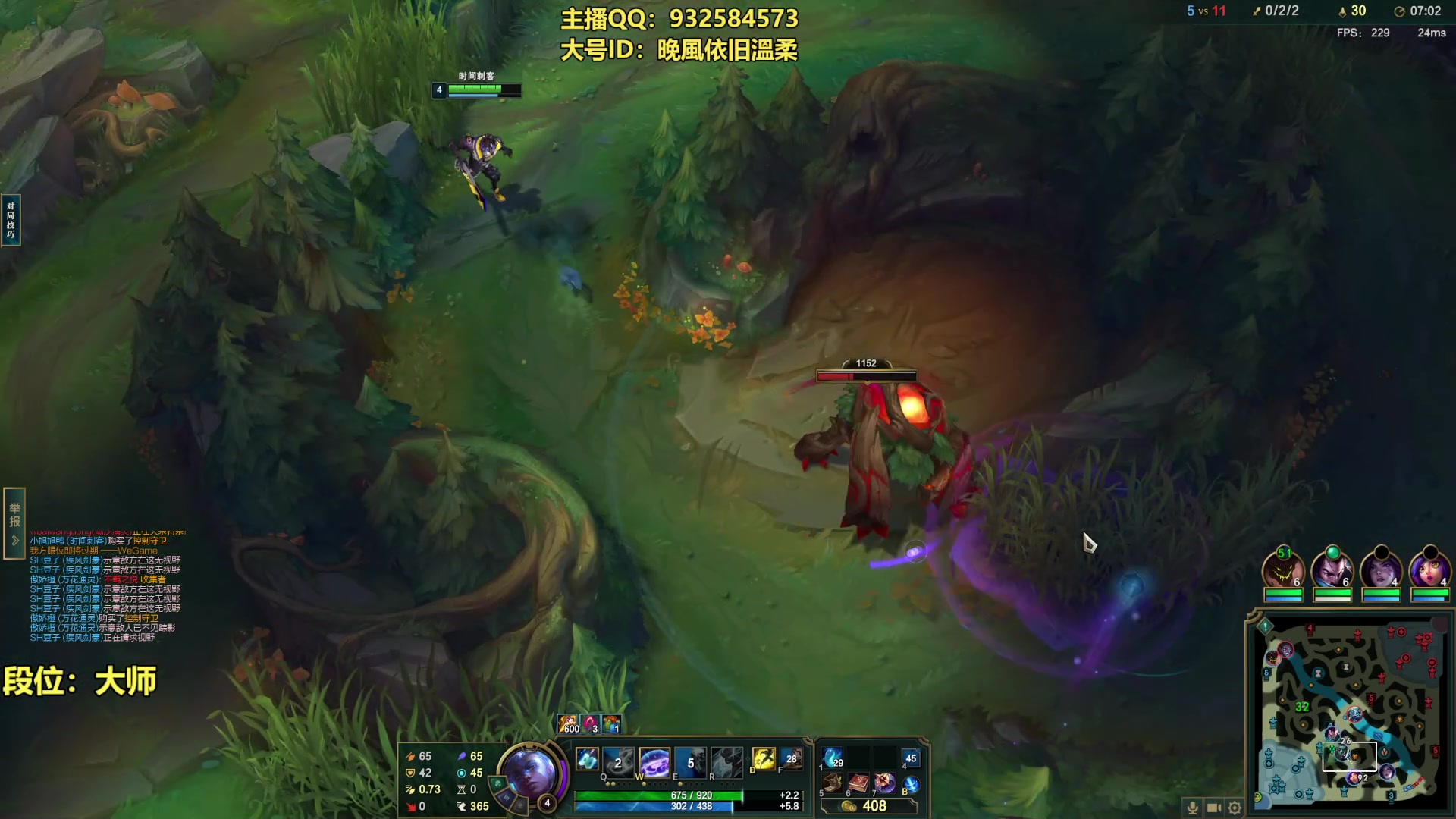 【2023-10-06 02点场】凉风亚索yasuo：进来看我玩几把亚索永恩你就会