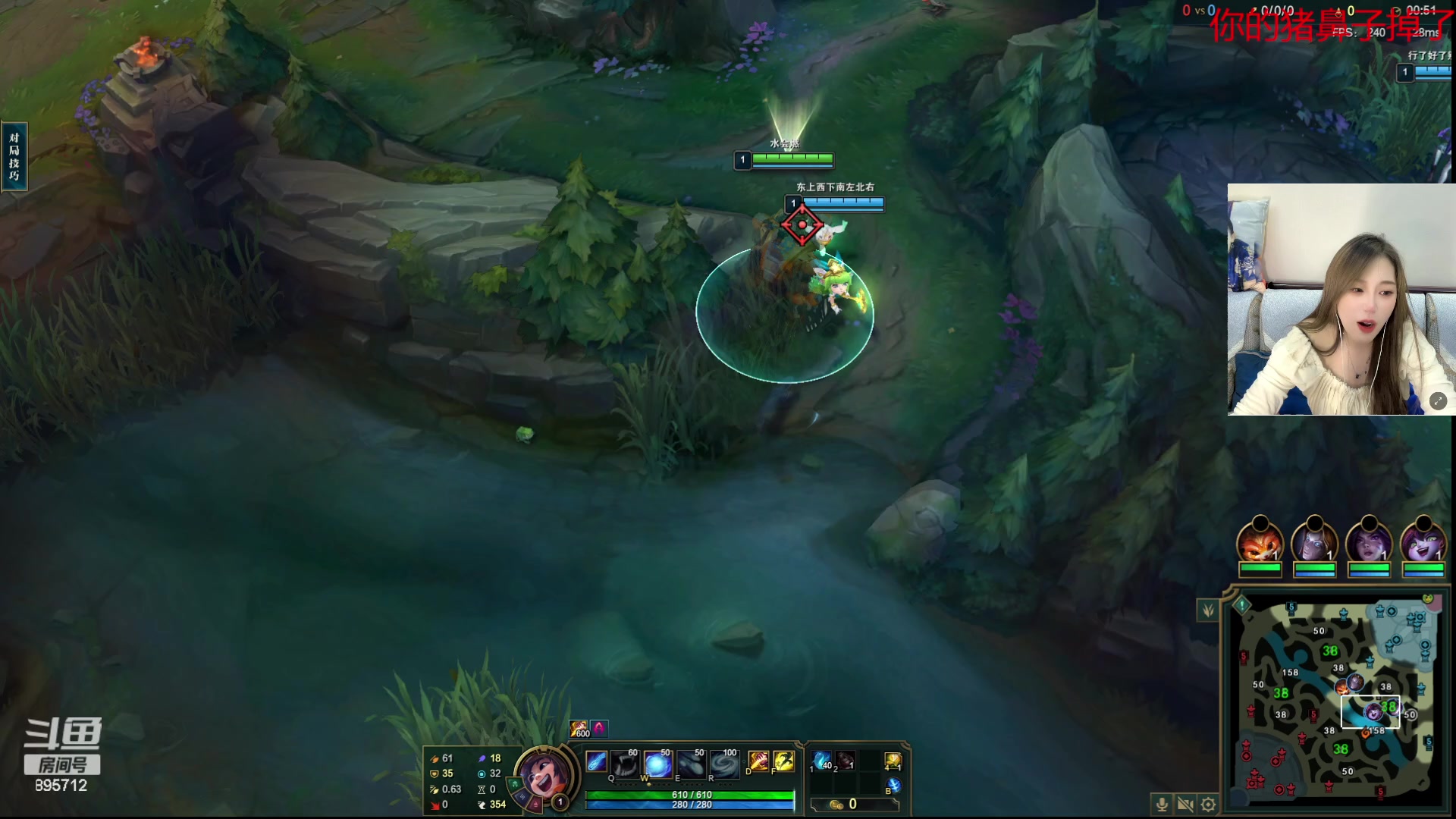 【2023-10-04 22点场】一只蘇l：九点组排！