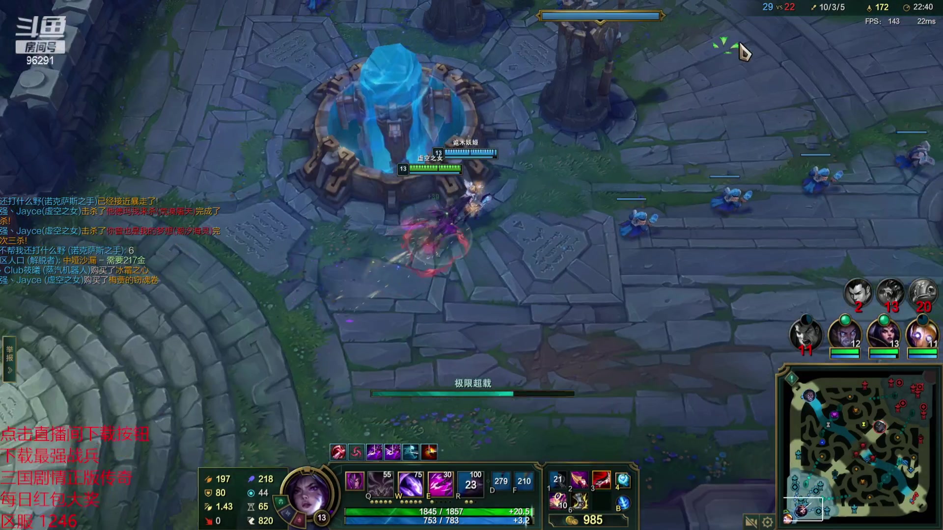 【2023-10-06 20点场】东北大鹌鹑：东北大鹌鹑 恐怖如斯