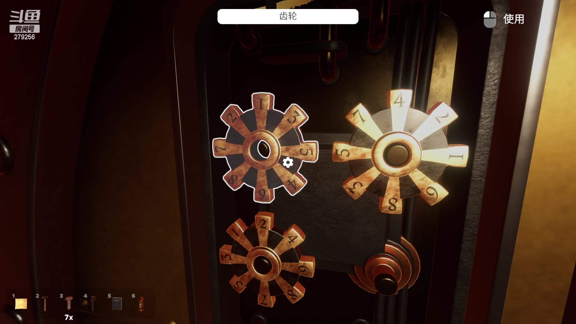 【2023-10-06 16点场】猪猪小仙女呀：渔岛小小175的快乐日常