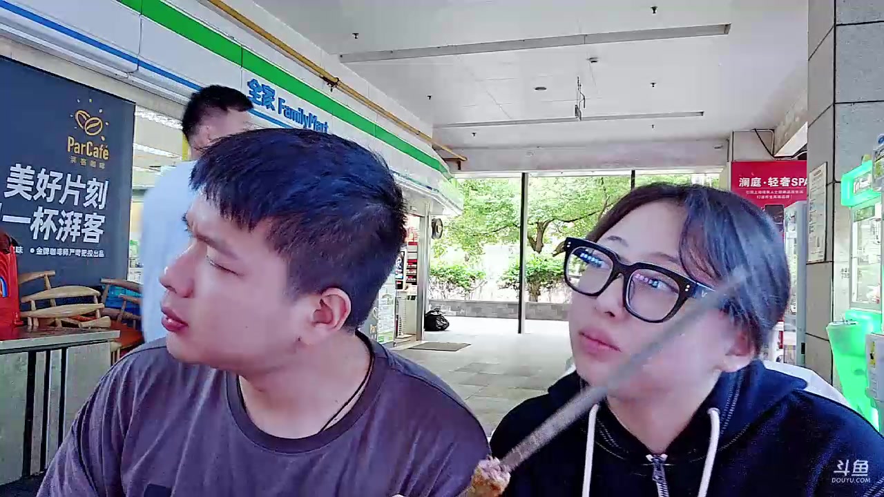 【2023-10-06 15点场】王大谋119：【小奶团】斗鱼吕布，快来义父
