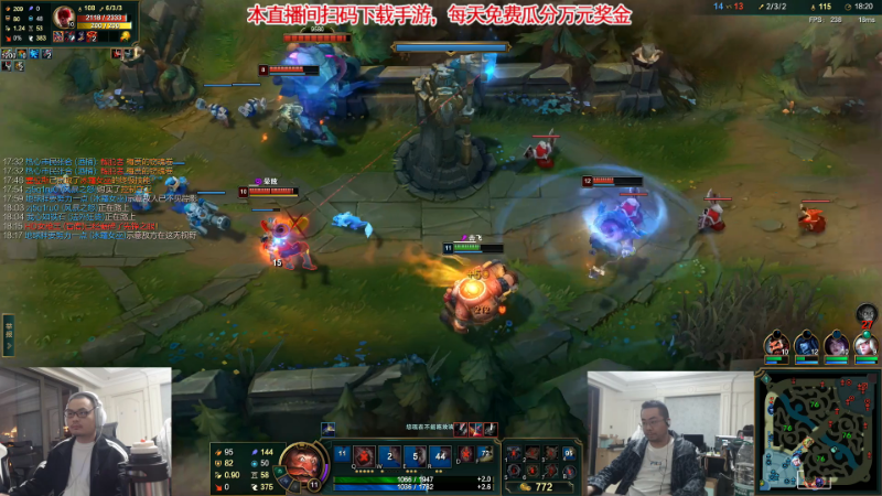 【英雄联盟】洞主丨歌神洞庭湖的精彩时刻 20231006 19点场