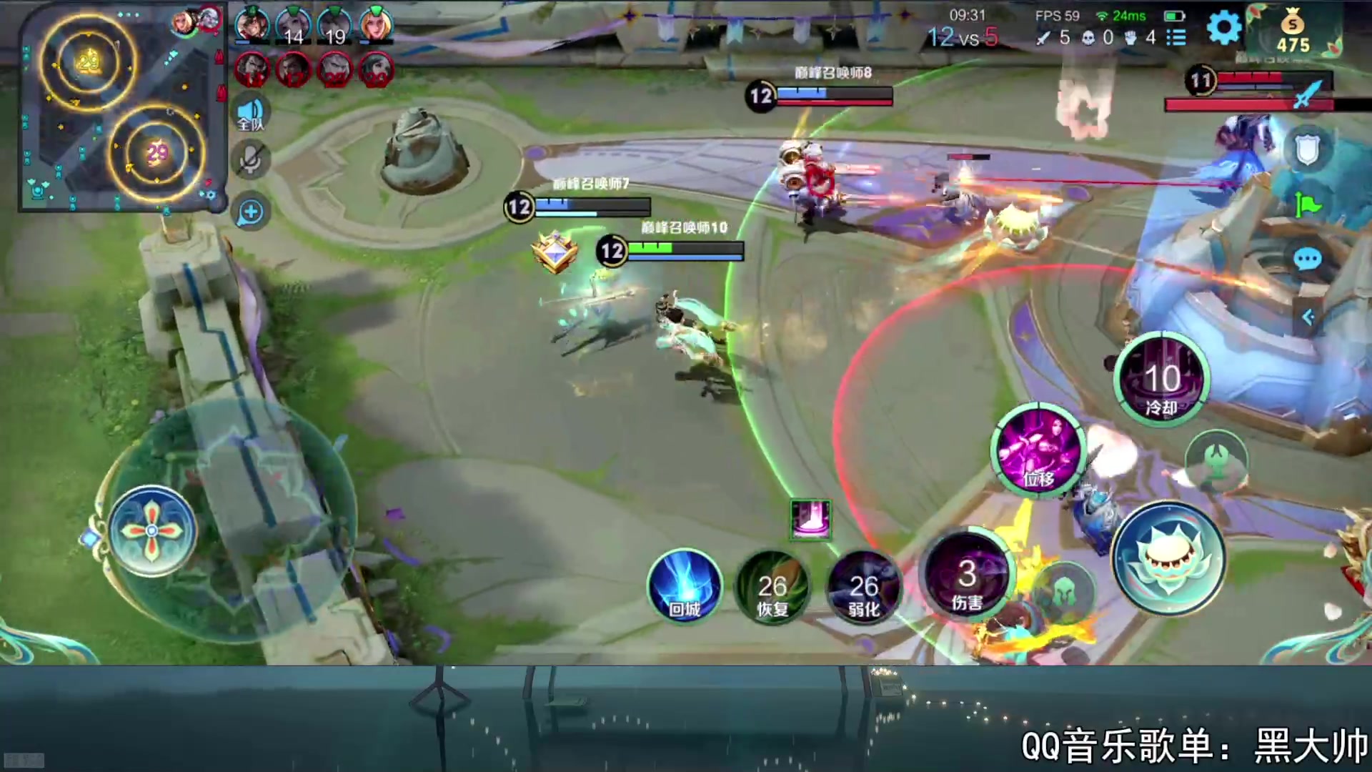 【2023-10-06 21点场】a九日i999：九日：巅峰赛