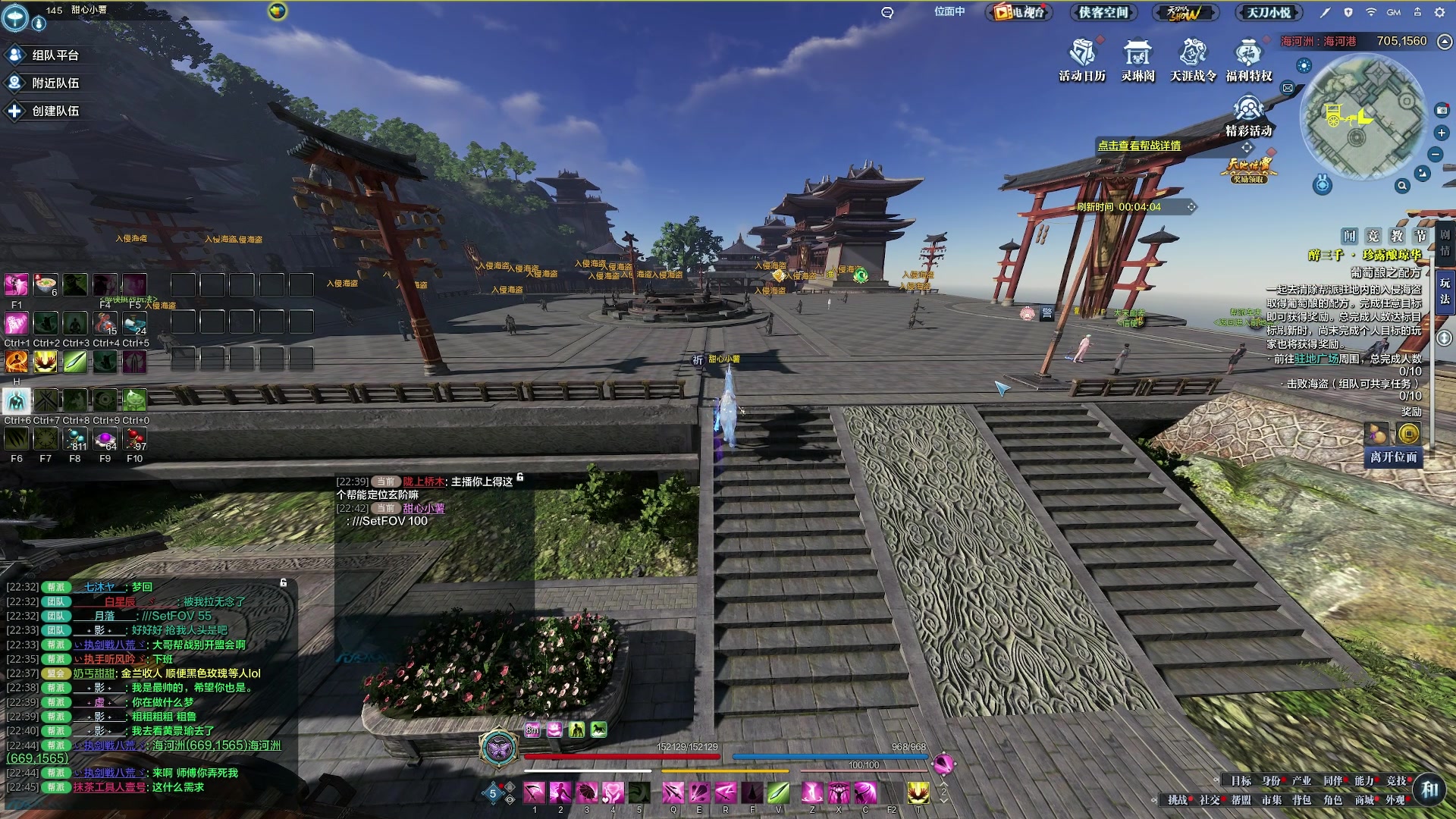 【2023-10-05 22点场】燕徊硯：【1500天赏石】