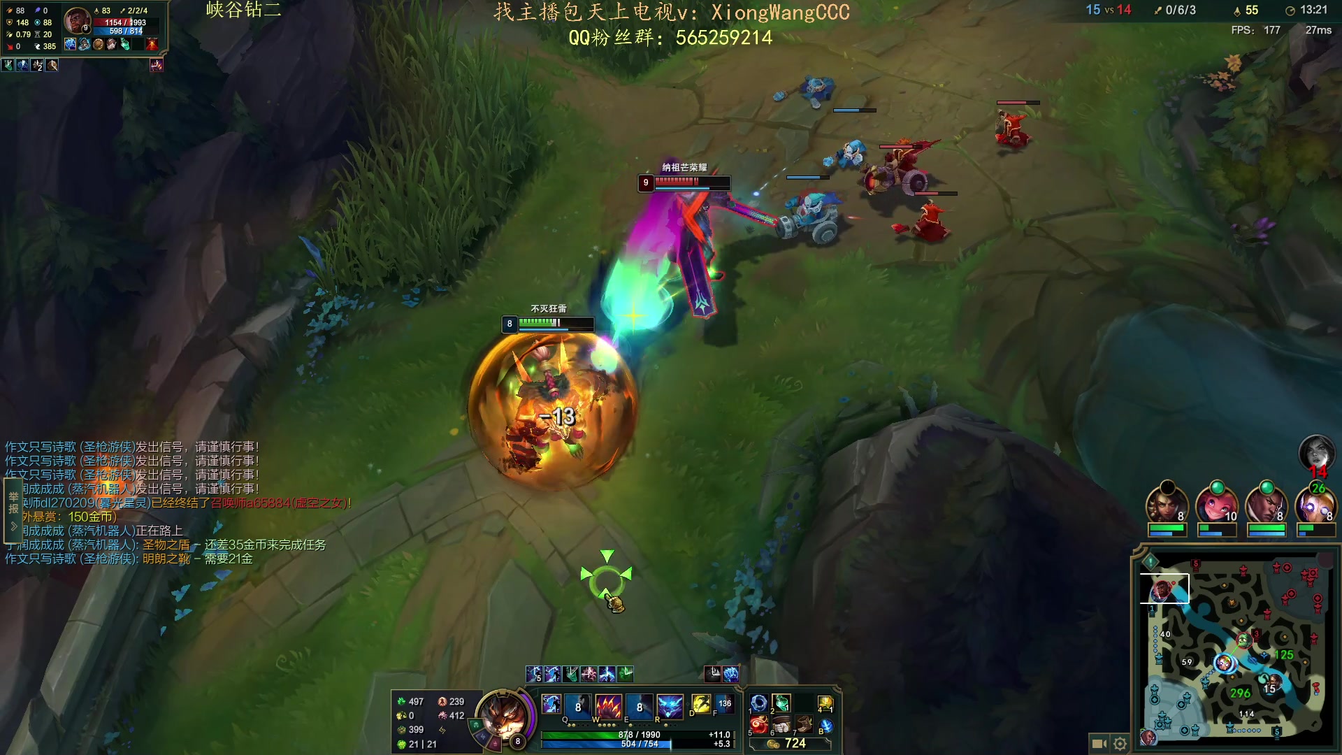 【2023-10-06 18点场】熊王c：熊c：一天不越塔浑身不舒服