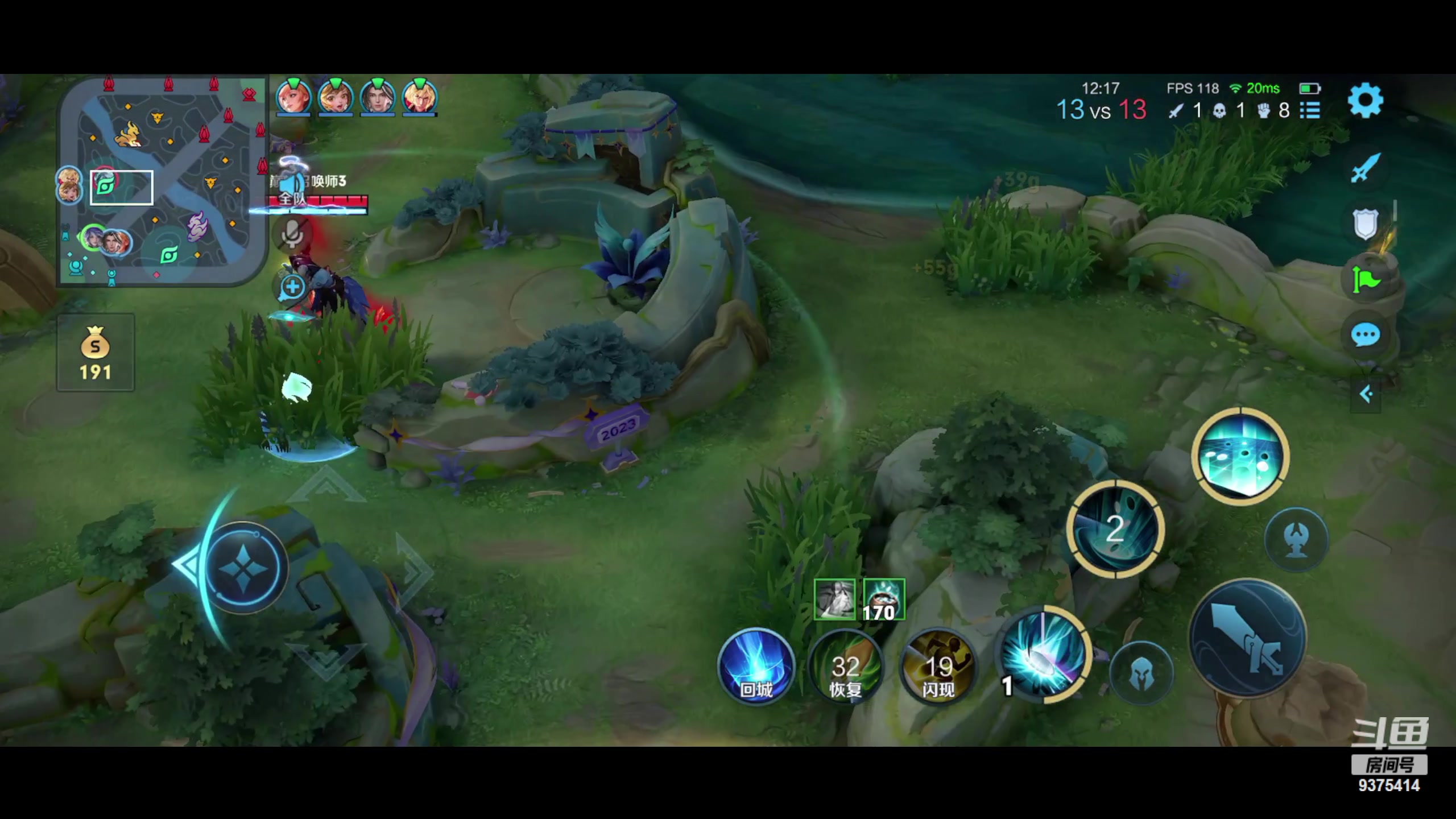 【2023-10-06 16点场】昧昧不是妹妹：王昭君滚滚滚滚