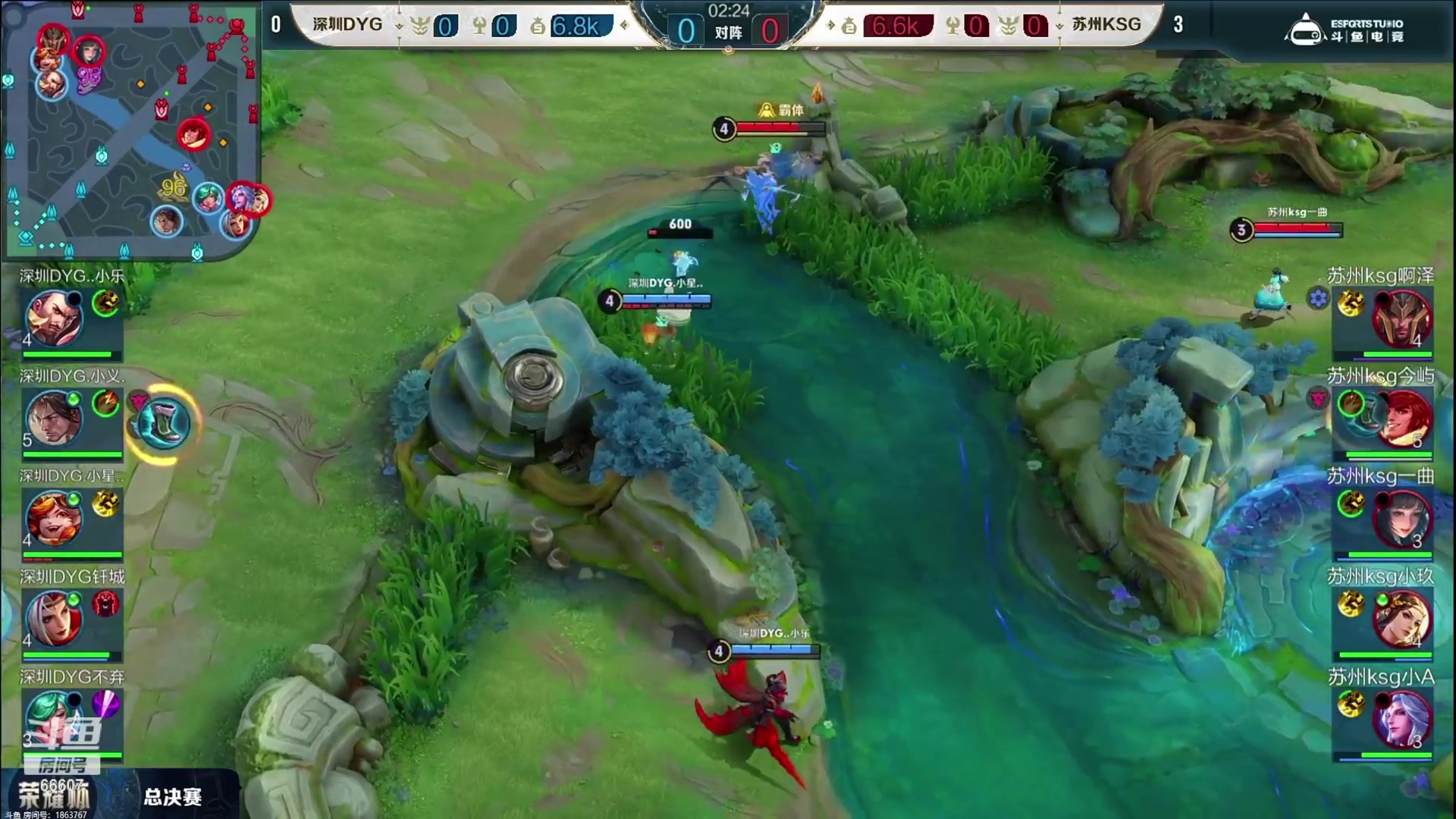 【2023-10-05 21点场】YTG丶落幕：荣耀杯决赛KSG VS DYG
