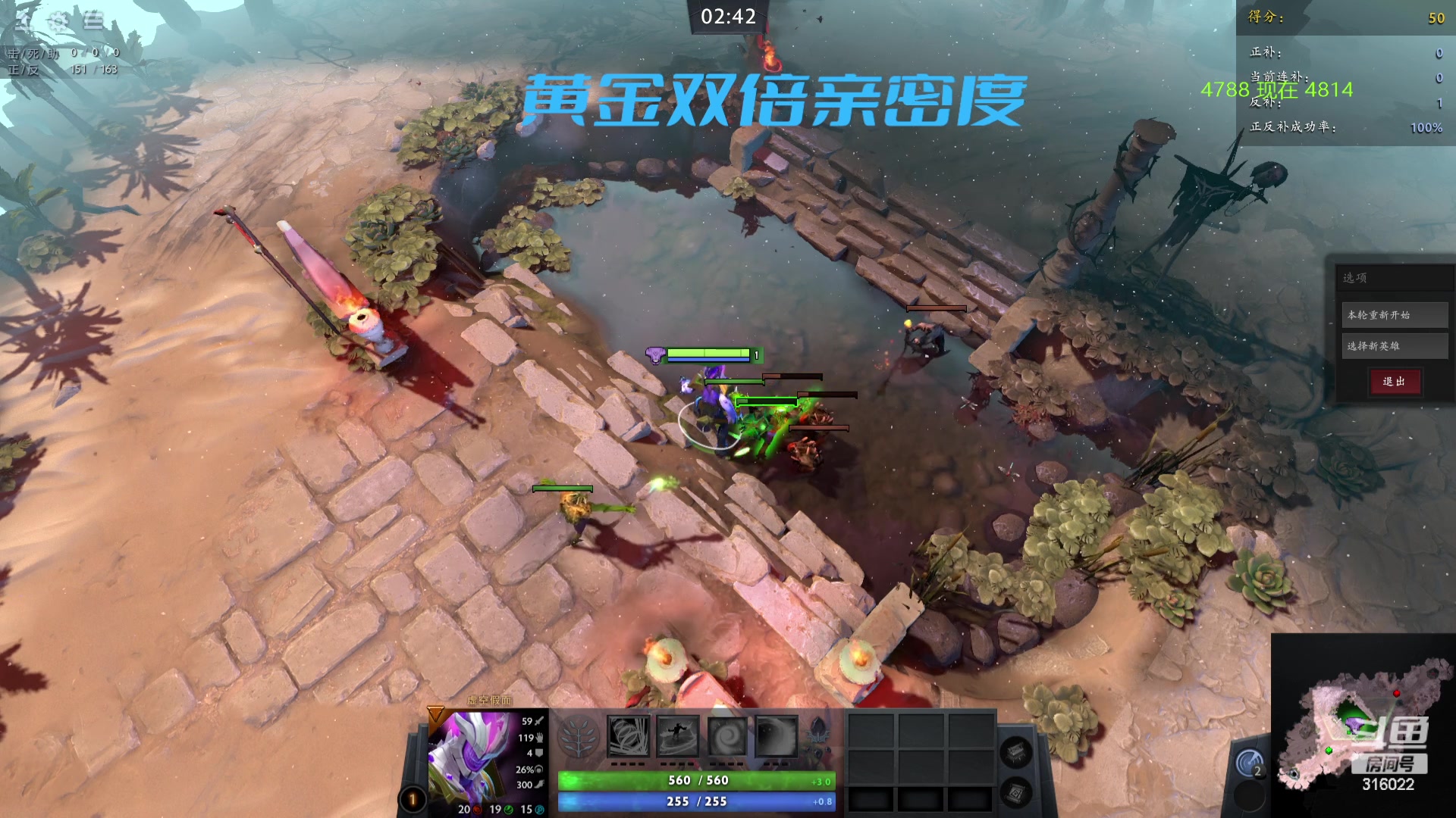 【2023-10-06 18点场】右手supking：雀之队宝可梦加油！！！
