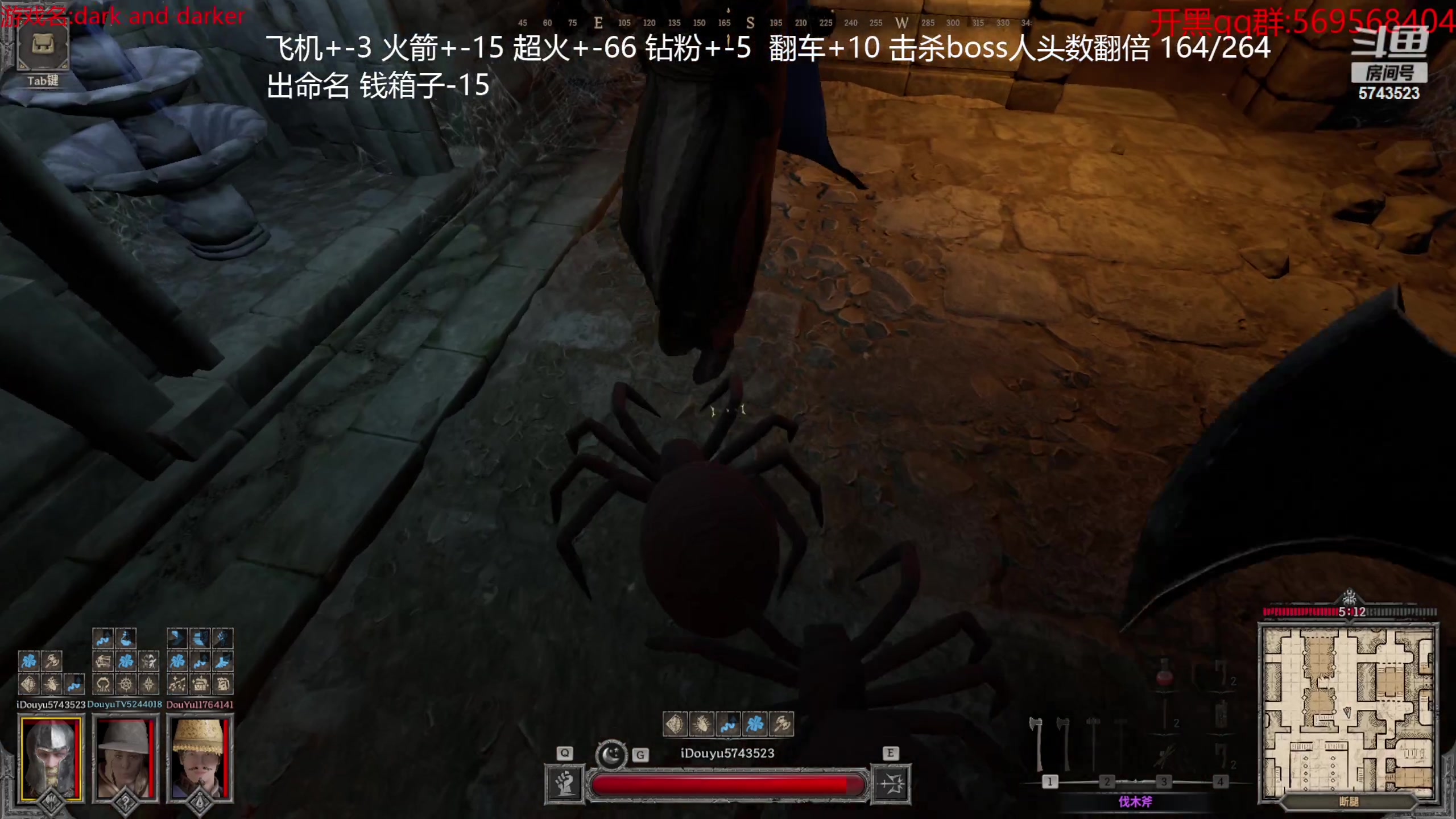 【2023-10-02 20点场】彭皮皮丶：双倍！合砍无上限！！！