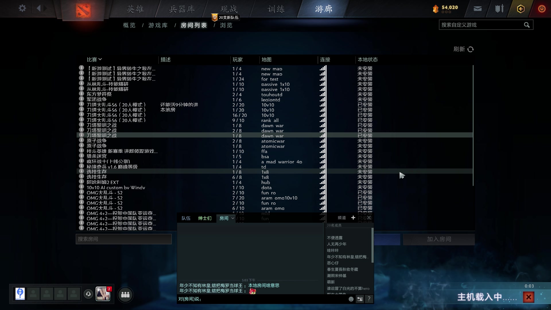 【2023-10-5 16点场】玩黑豹FURIA:好累好懒啊