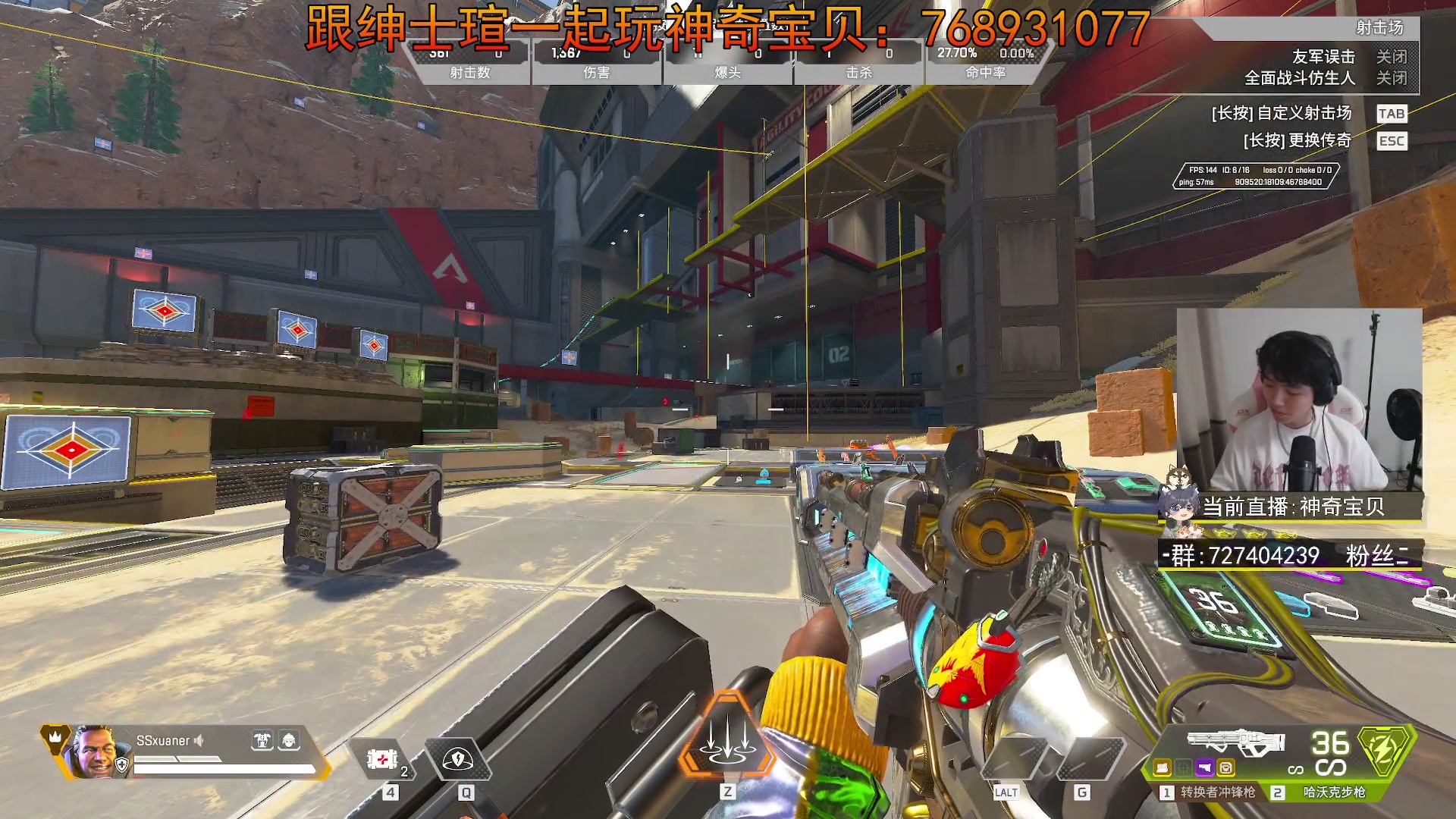 【2023-10-05 22点场】丨绅士瑄丨：兄弟们我回来了!双倍已开!