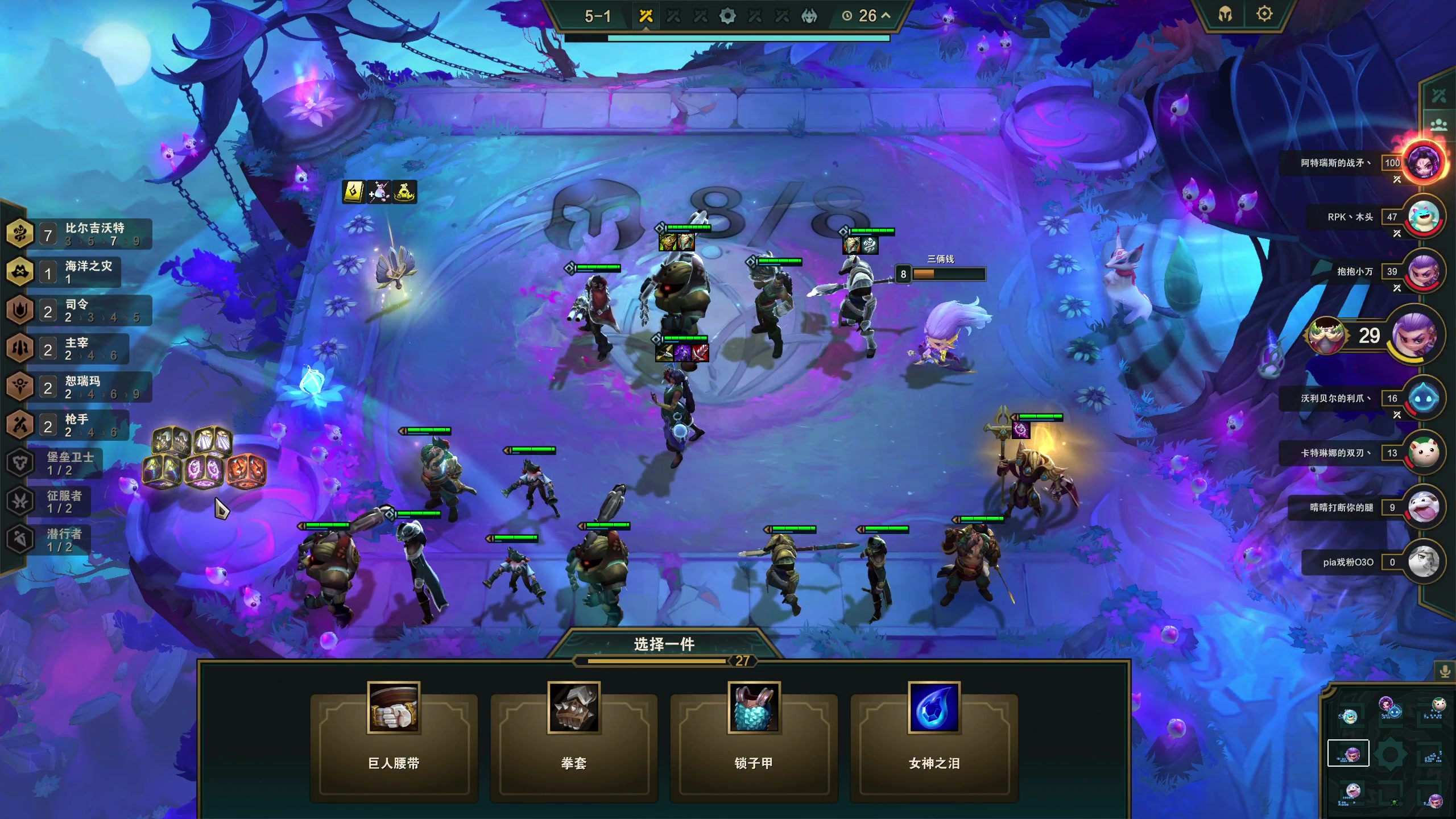 【2023-10-05 21点场】膝盖是个倒霉蛋：我来混混时长拉～哈哈哈哈