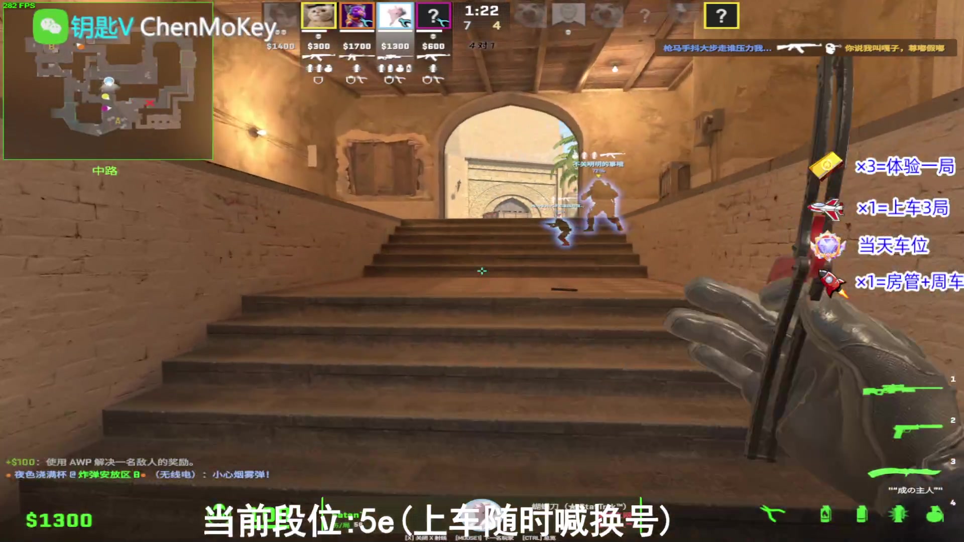 【2023-10-06 19点场】CSGO沉默男孩：【想变强吗】适应，学习，变强。