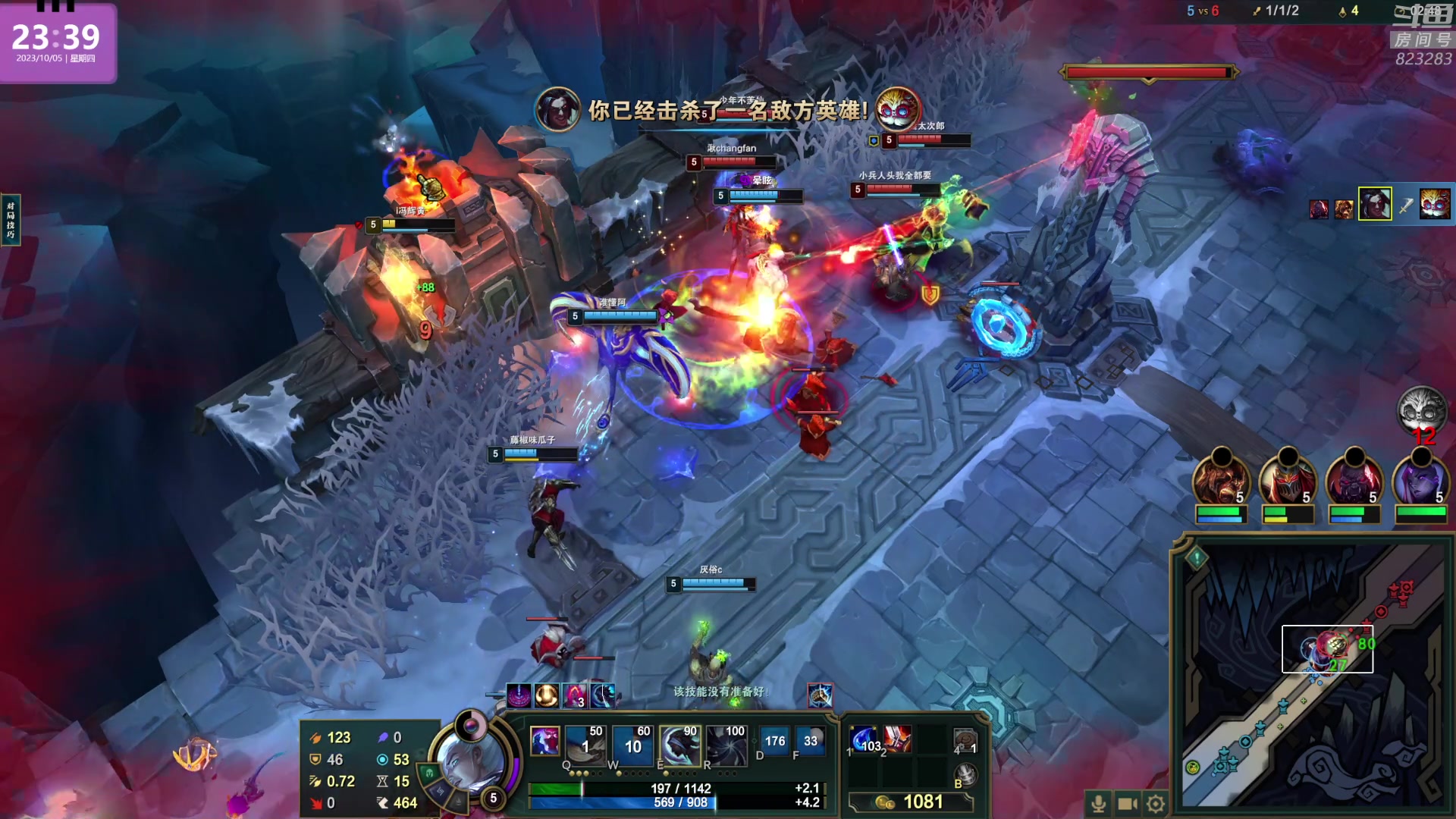 【2023-10-05 23点场】1K黄辉冯：黄辉冯：最好玩的生存游戏~