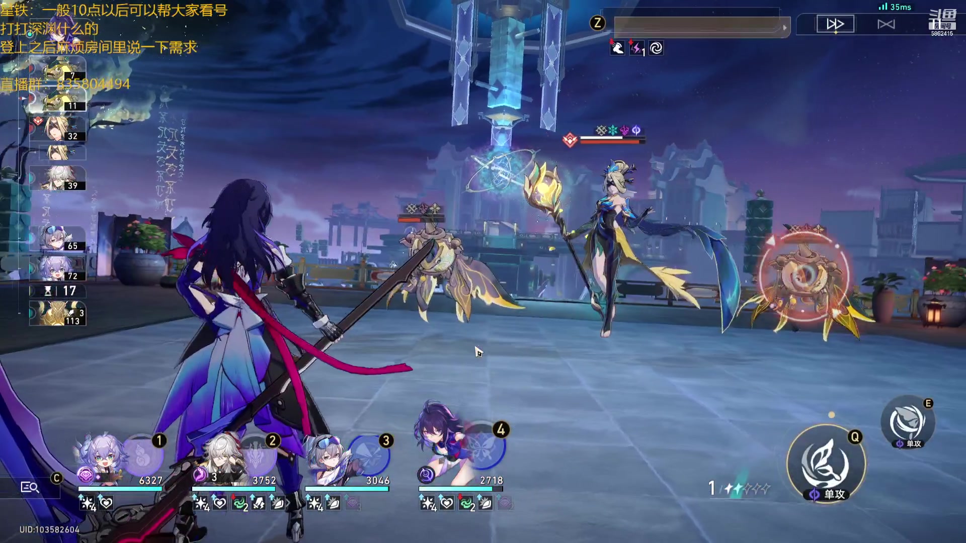 【2023-10-05 21点场】毕游侠：来了，来了，大家出门玩了没