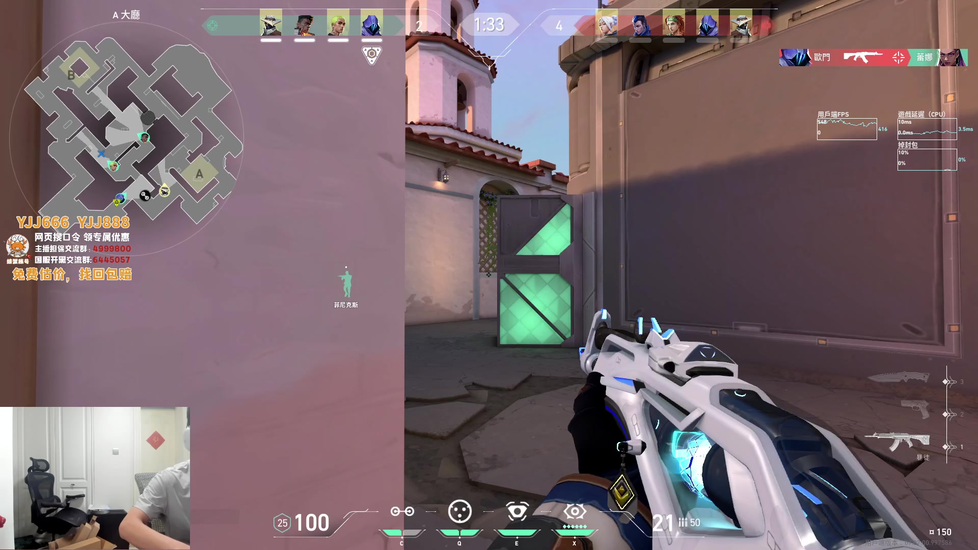 【2023-10-06 11点场】yjjimpaopao：YJJ  今晚8点开瓦杯决赛