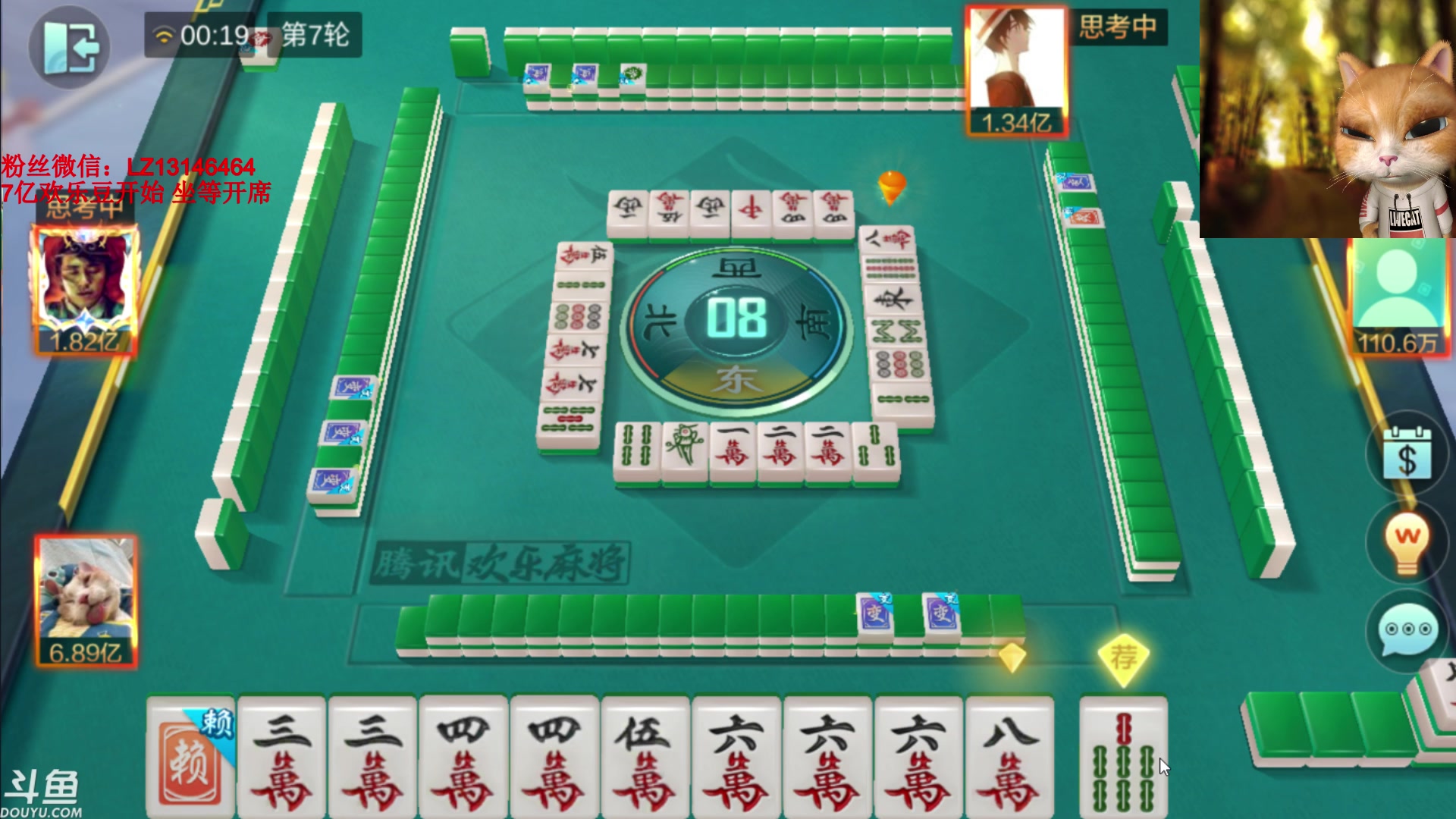 【2023-10-05 23点场】雷疯小叔：国庆假期期间都直播，再讲不努力就坎你！