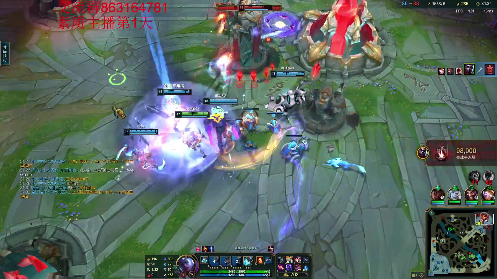 【2023-10-04 21点场】小老板丶艾克：国庆连播素质不骂人