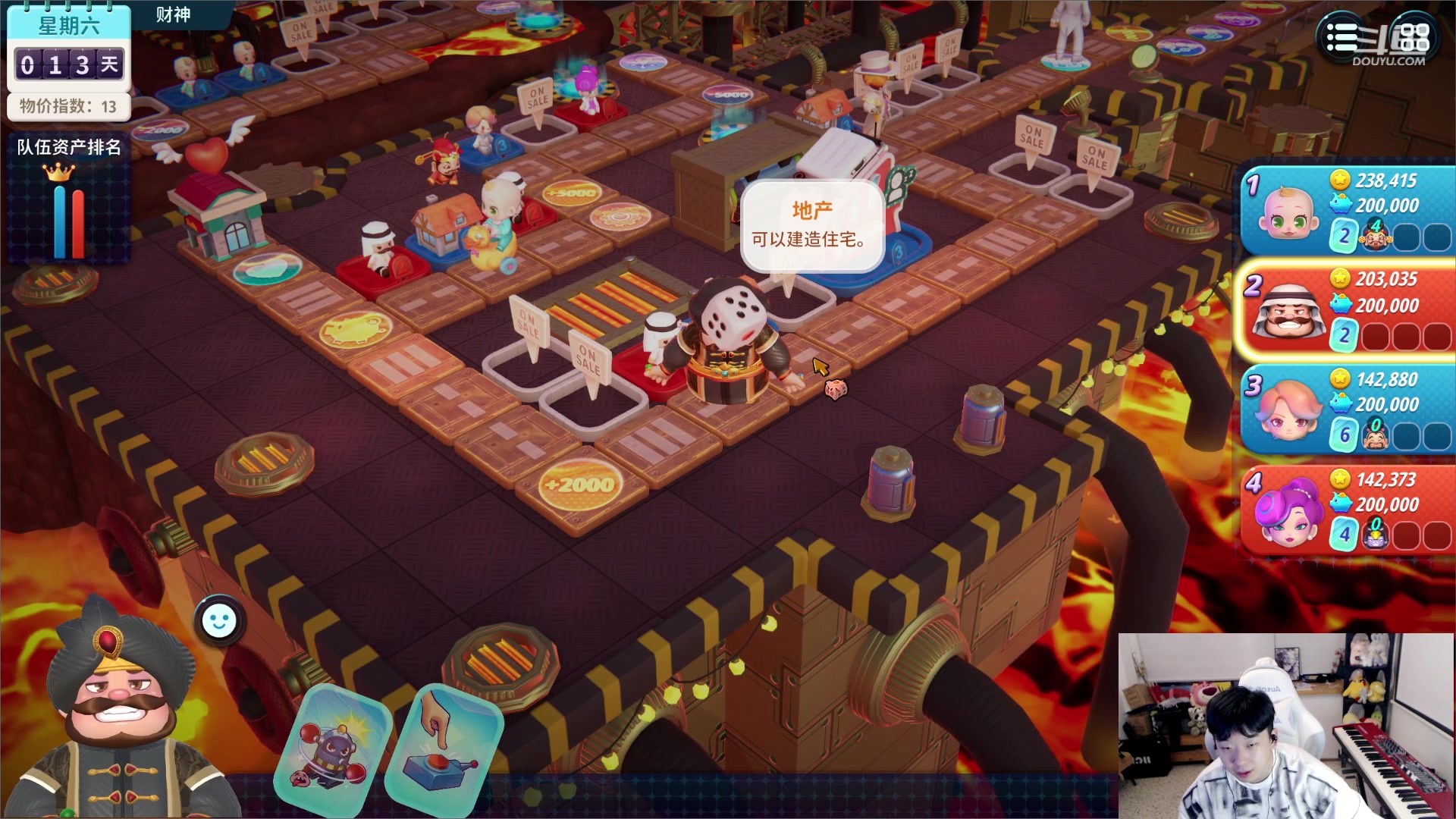 【2023-10-05 21点场】叁三QvQ：今天也要开心 