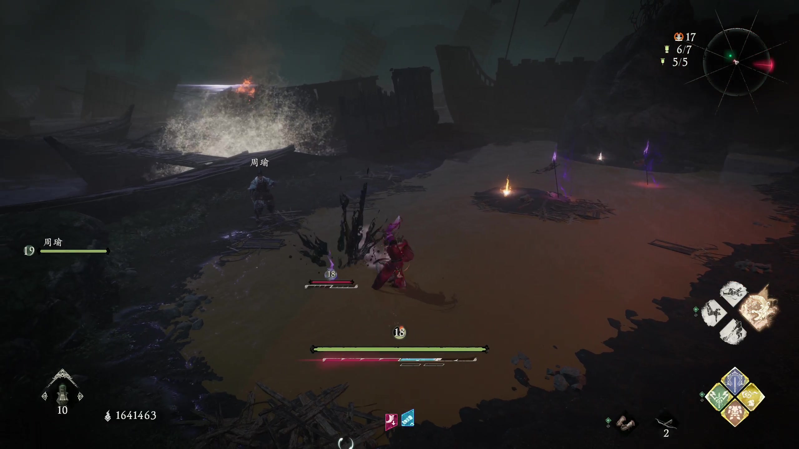 【2023-09-28 13点场】丨消逝丶记忆丨：《卧龙苍天陨落》DLC2，大剑真不好玩